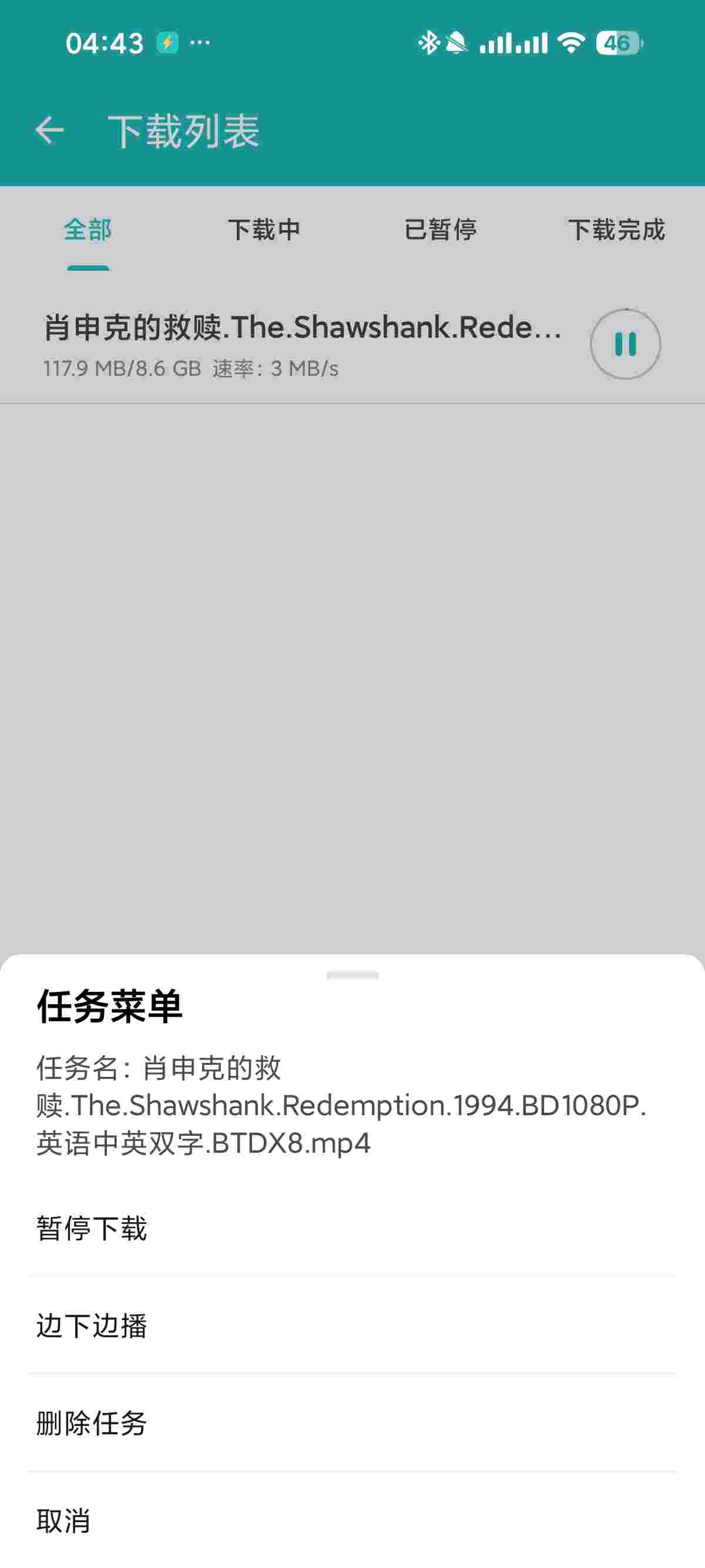 1758774089377 rTaRgrmY30