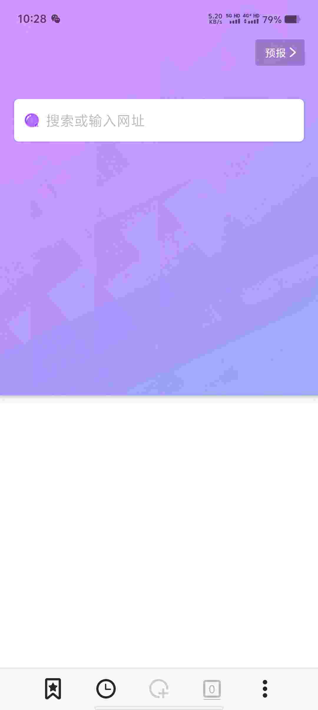 Screenshot 20250925 102840 XpXfJPZK6y