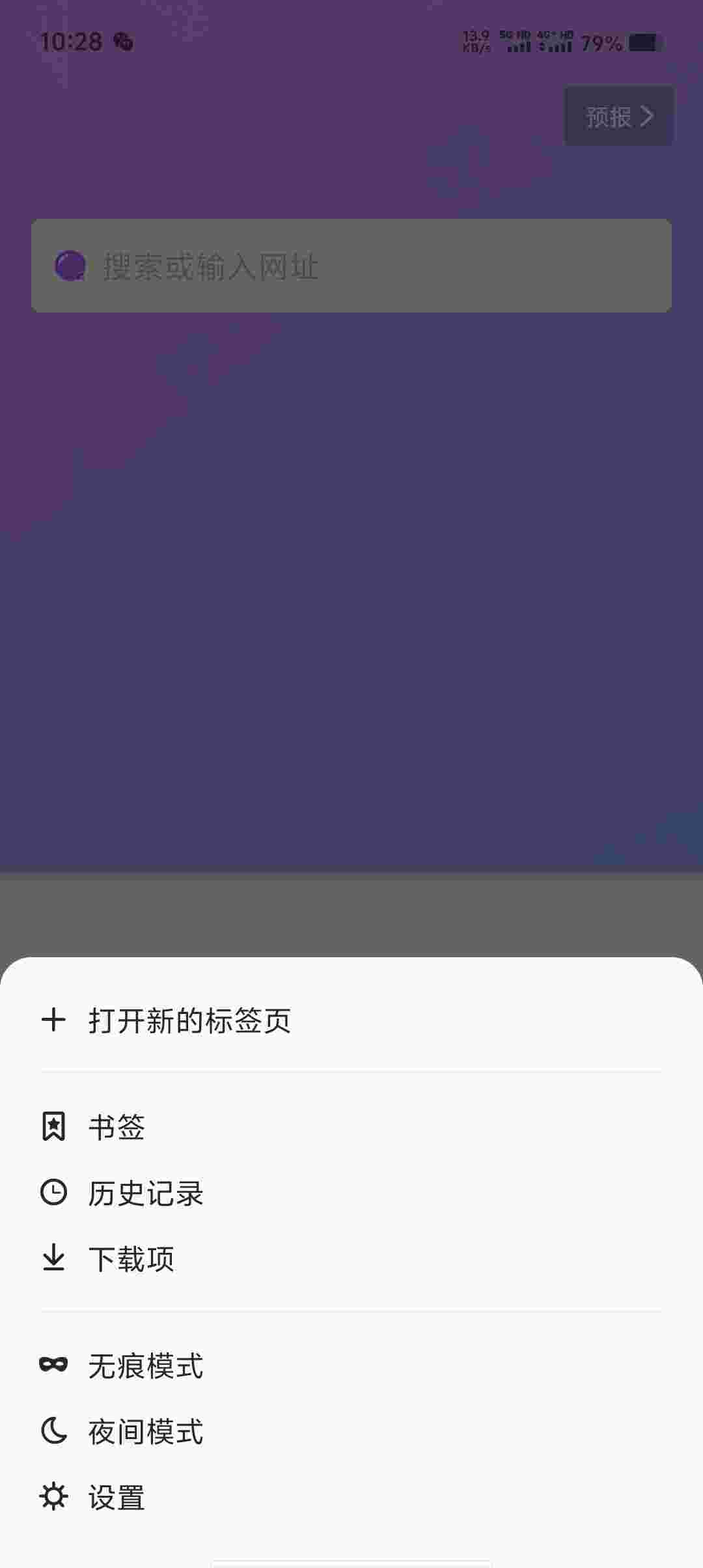 Screenshot 20250925 102843 yFnZkocH0M