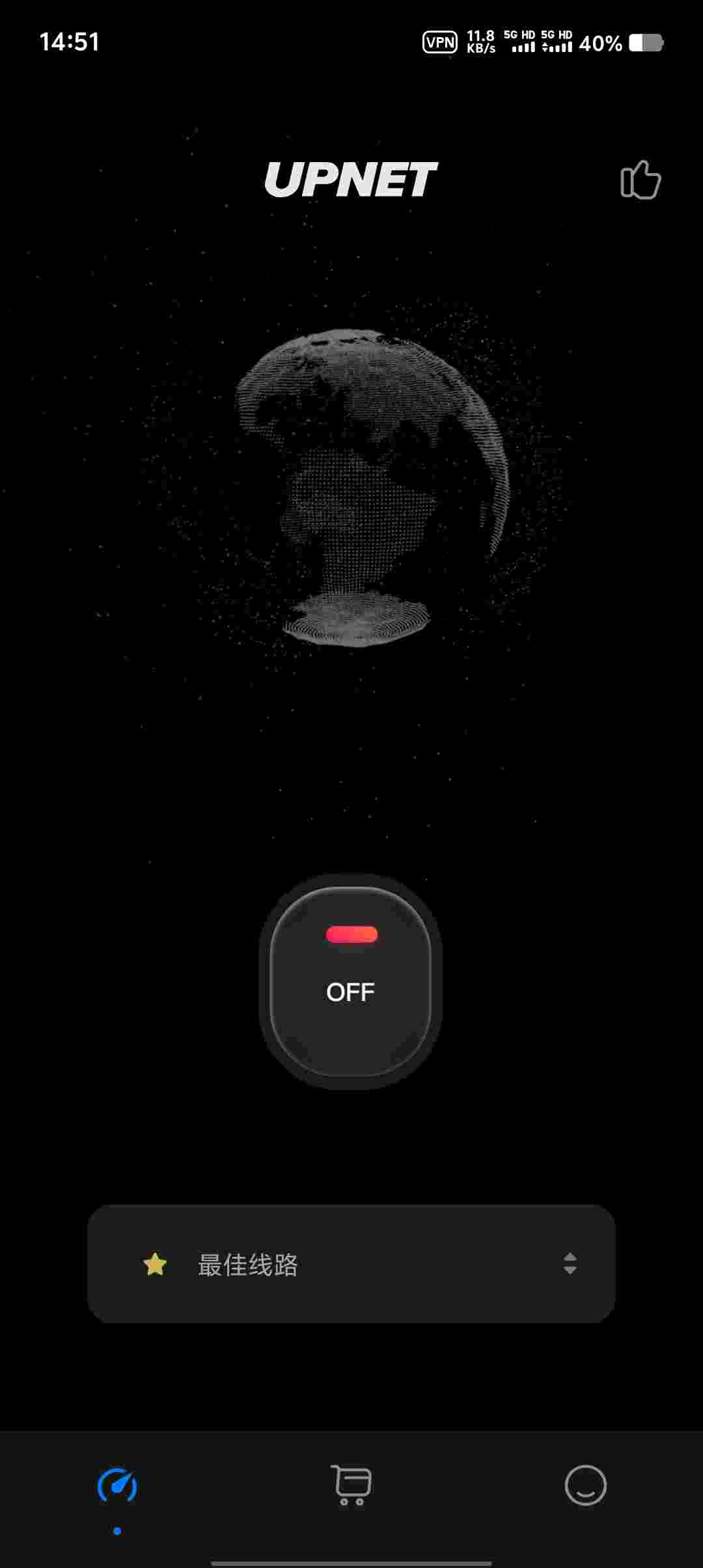 Screenshot 20250925 145111 8GuMga4w59