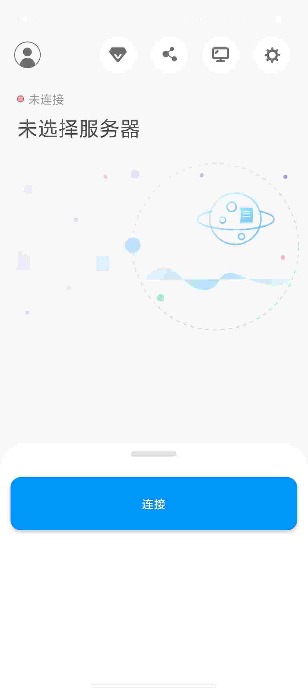 Screenshot 20250925 145951 Ki9vWwQ53U