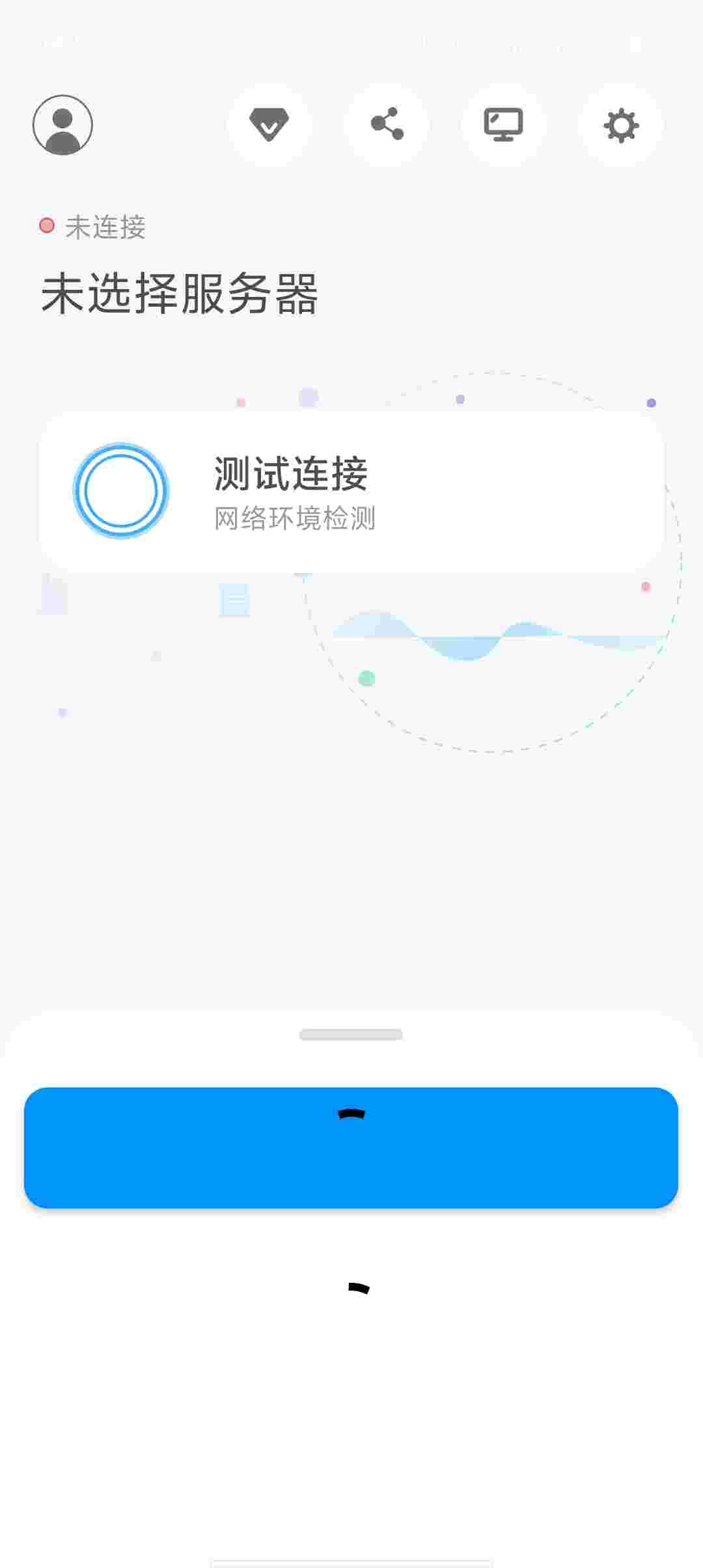 Screenshot 20250925 145955 Usi62dhf67