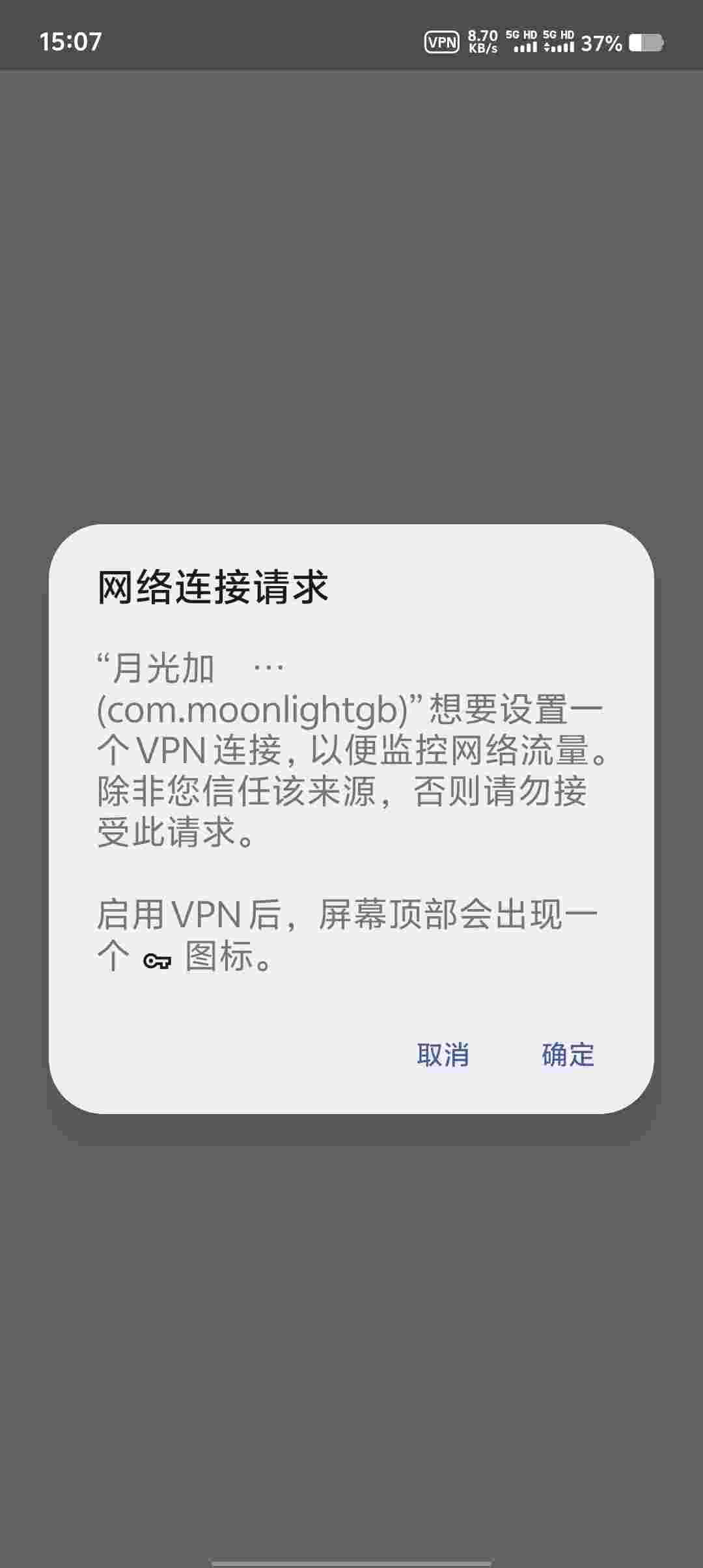 Screenshot 20250925 150703 f62b7UOW4T