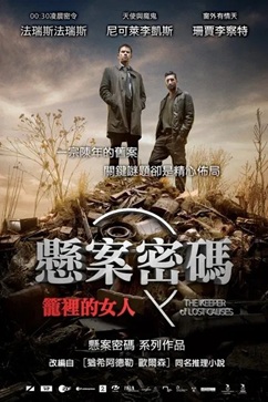 xamm038cf8c912436debf.jpg