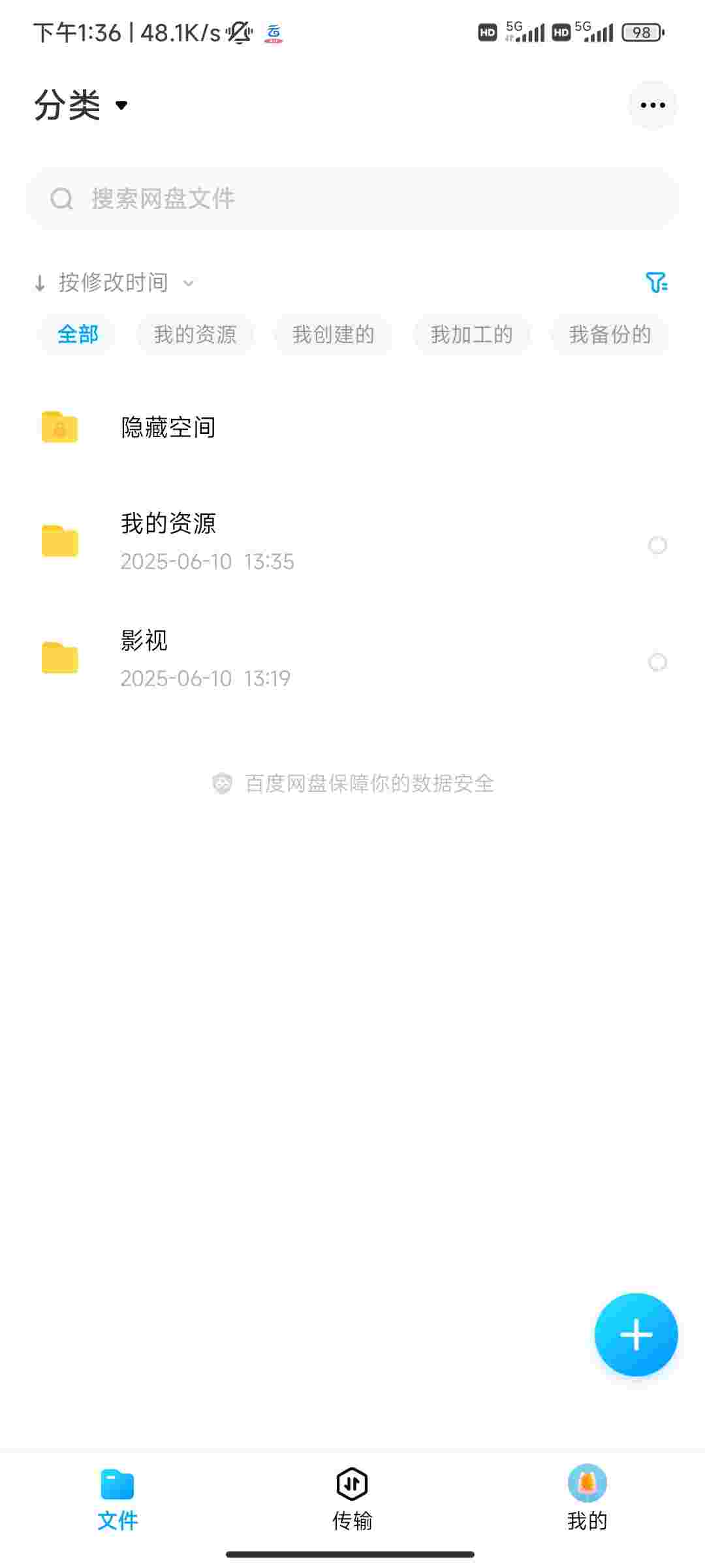 1758837832378 KOOXxIfb3E