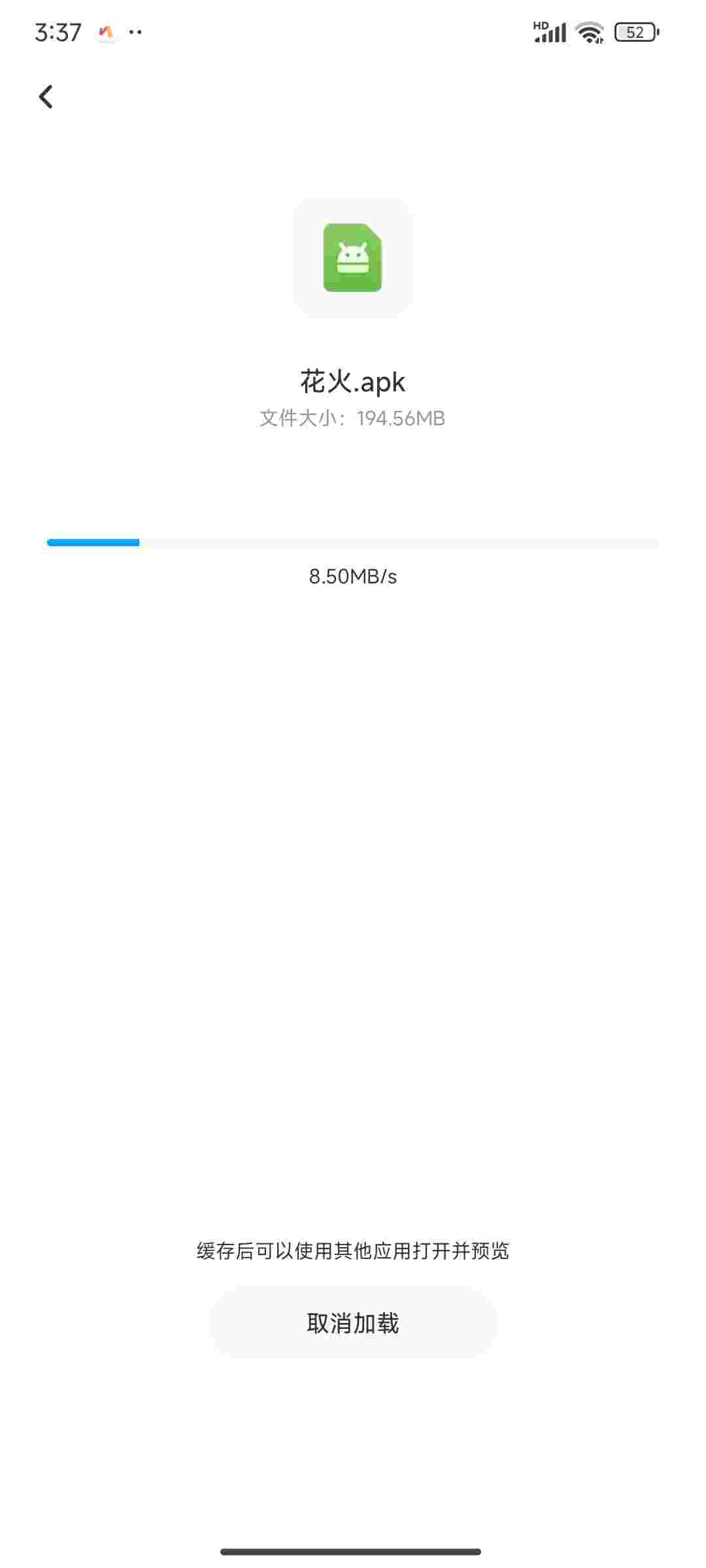 1758837836872 jUzvtopS8U