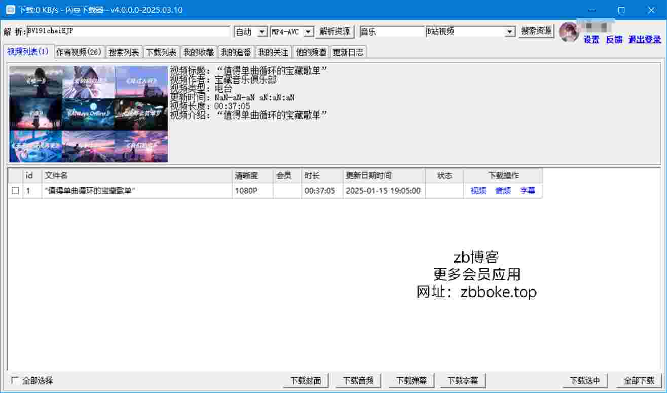 Pic 1184483024972572245 0 hPt3Vus26a