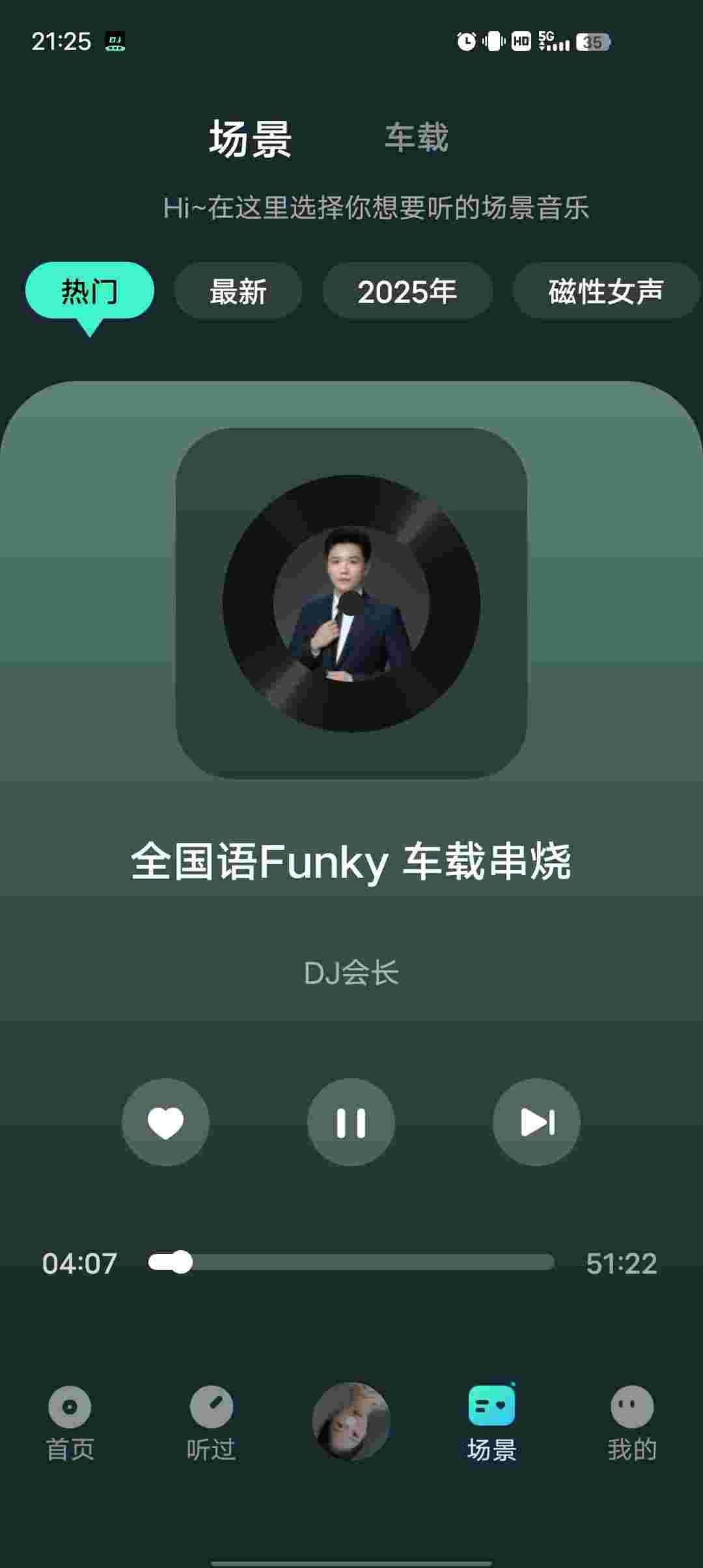 1758946725607 WVWUwUhY9B