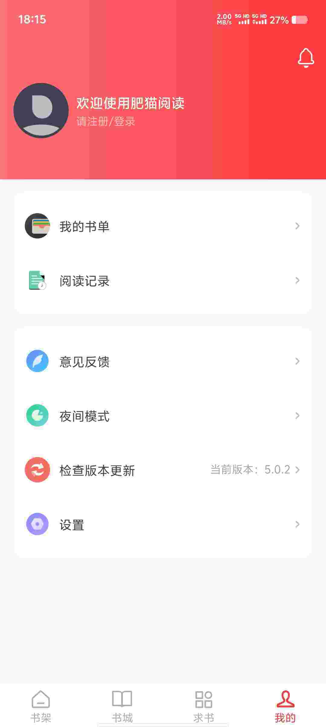 Screenshot 20250927 181554 1DdnHwuF6Q v9sGNd1c6f