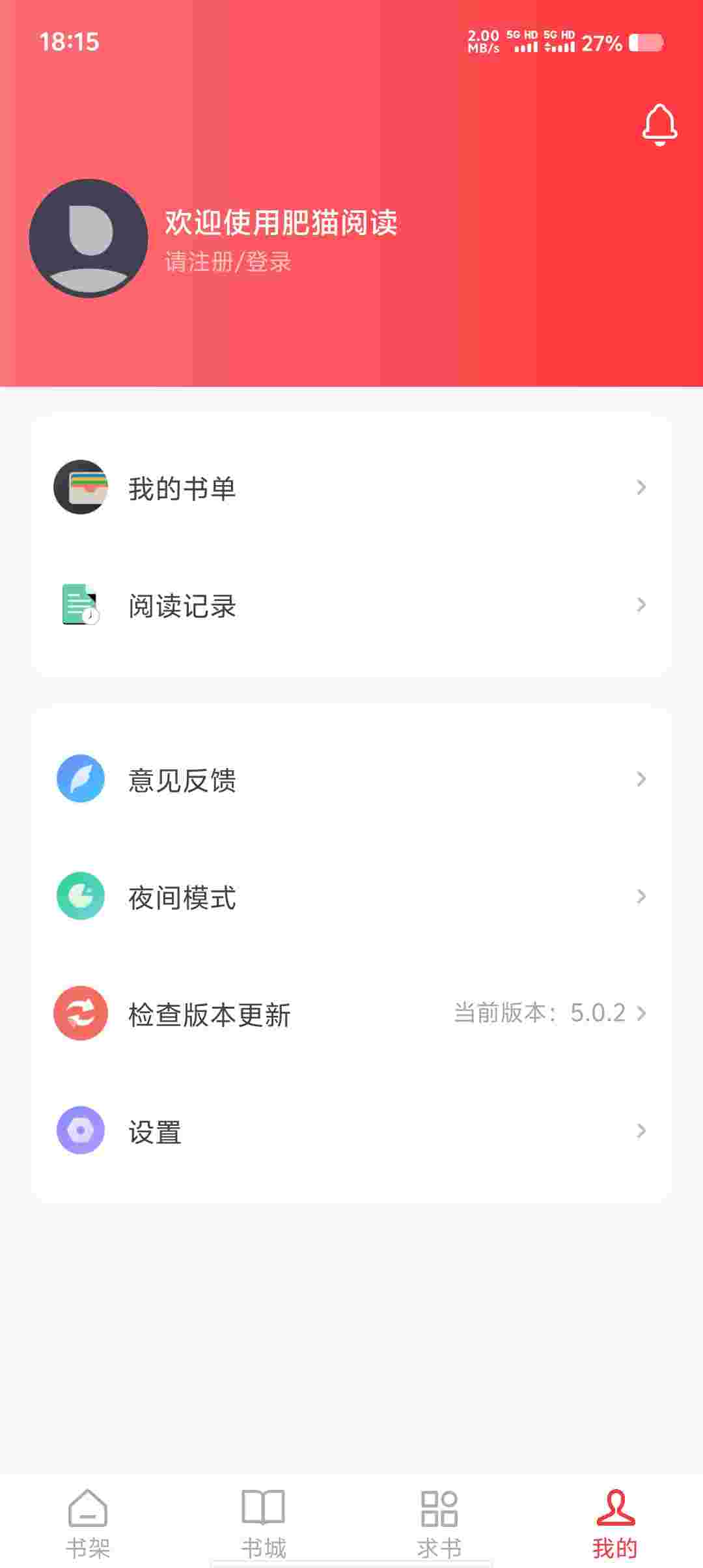 Screenshot 20250927 181554 1DdnHwuF6Q
