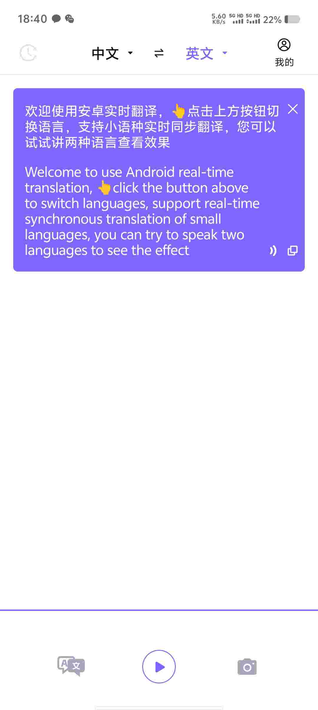 Screenshot 20250927 184049 5uWA1lWK6O