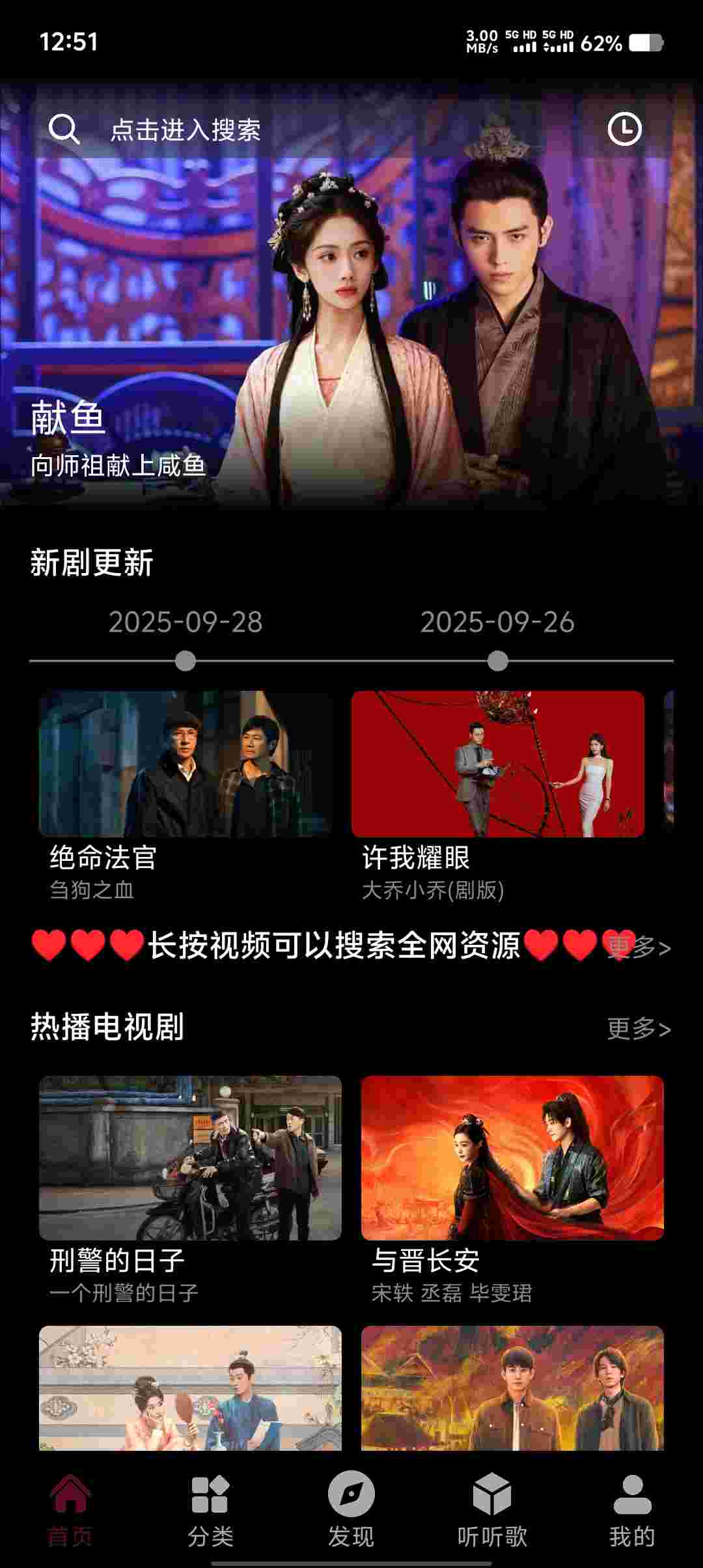 Screenshot 20250929 125134 4iwOo2We9u