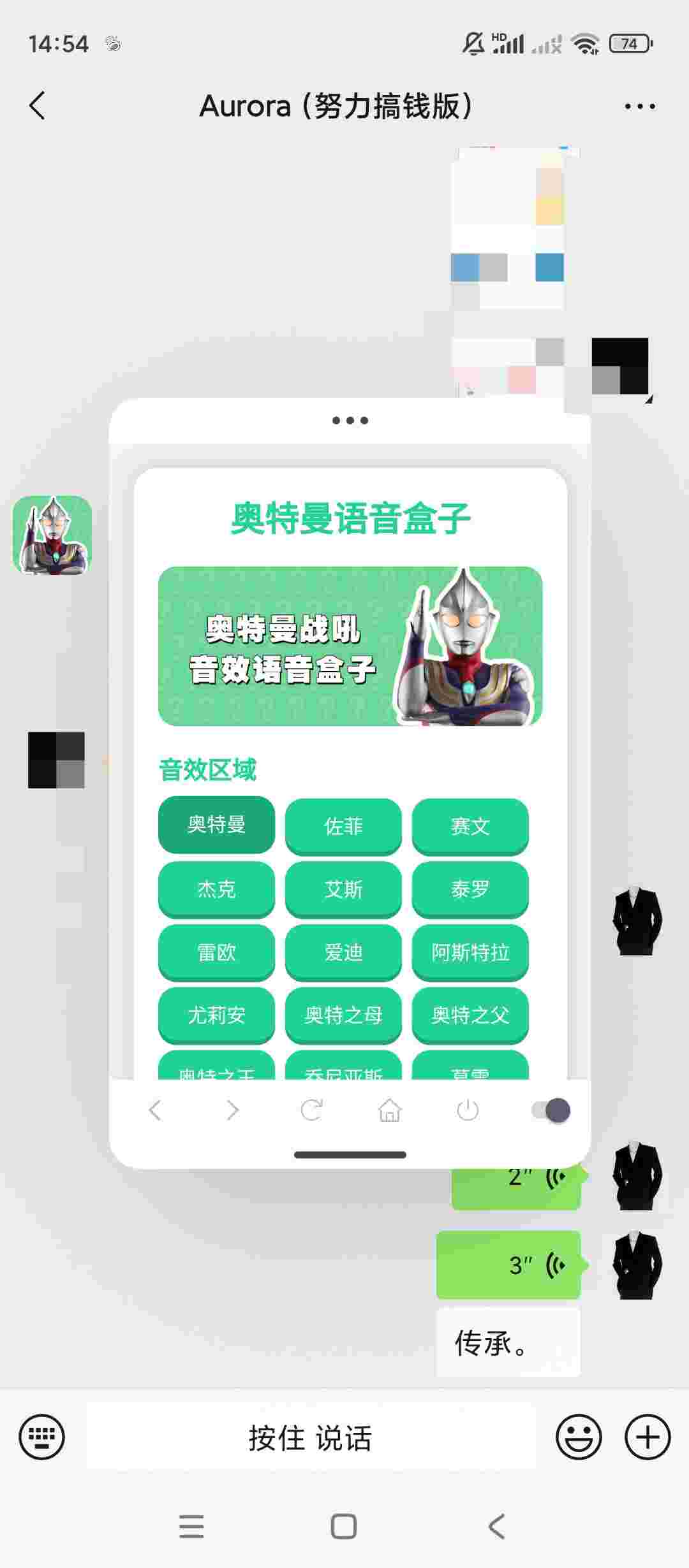1759309723781 coBGNad30M