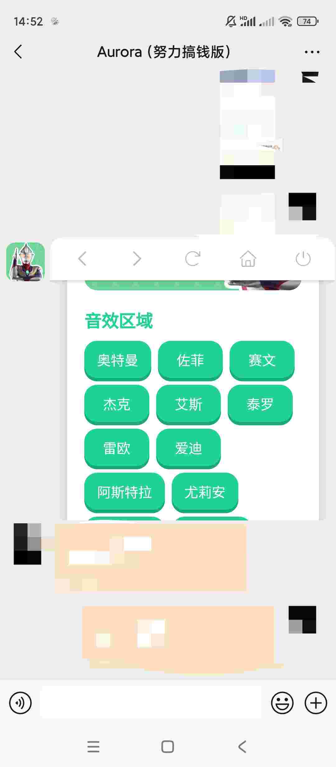 1759309725621 a7W1a3gt0z