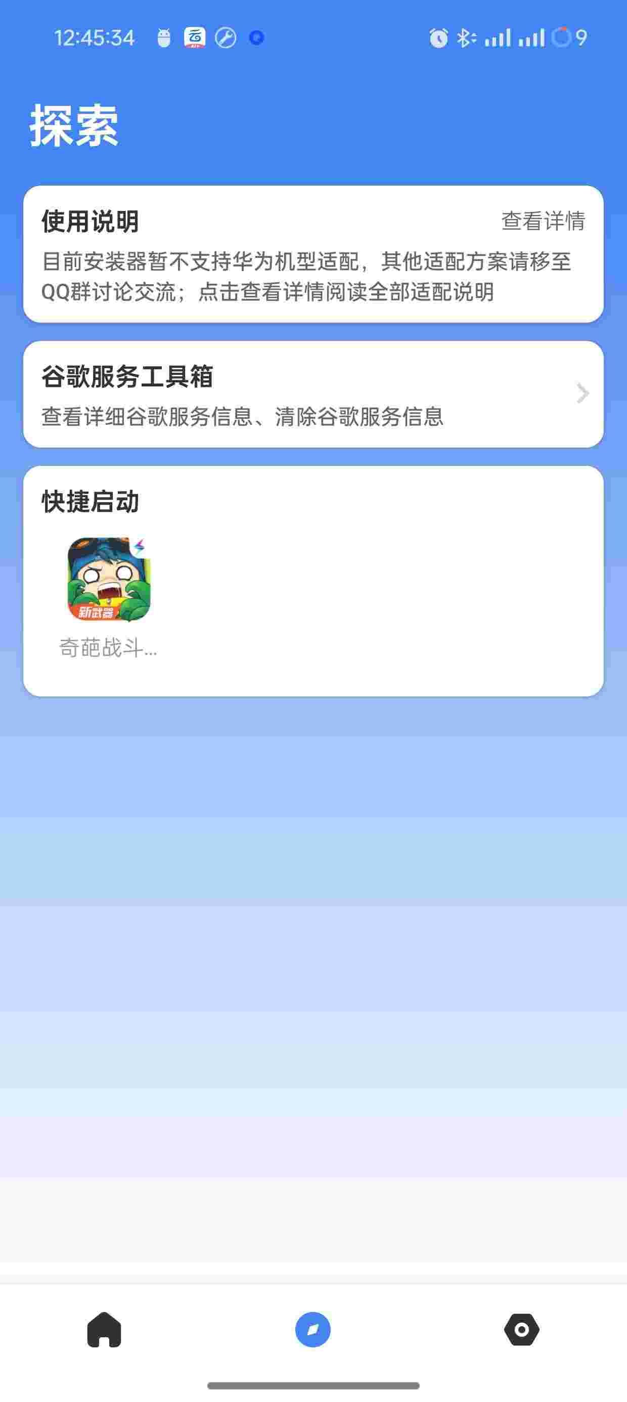 1759310283164 vjTRQ3S43Y