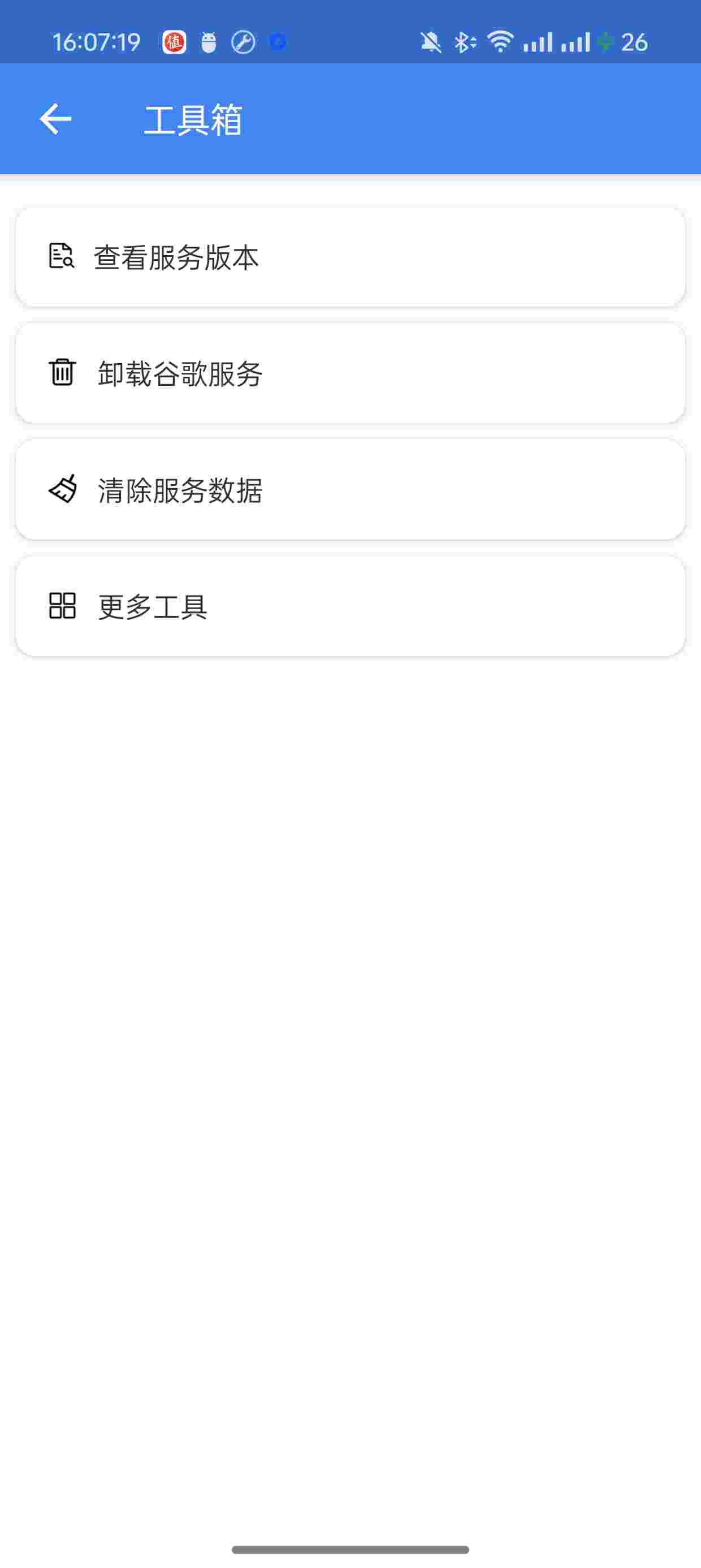 1759310284856 i3lSzdoQ7p