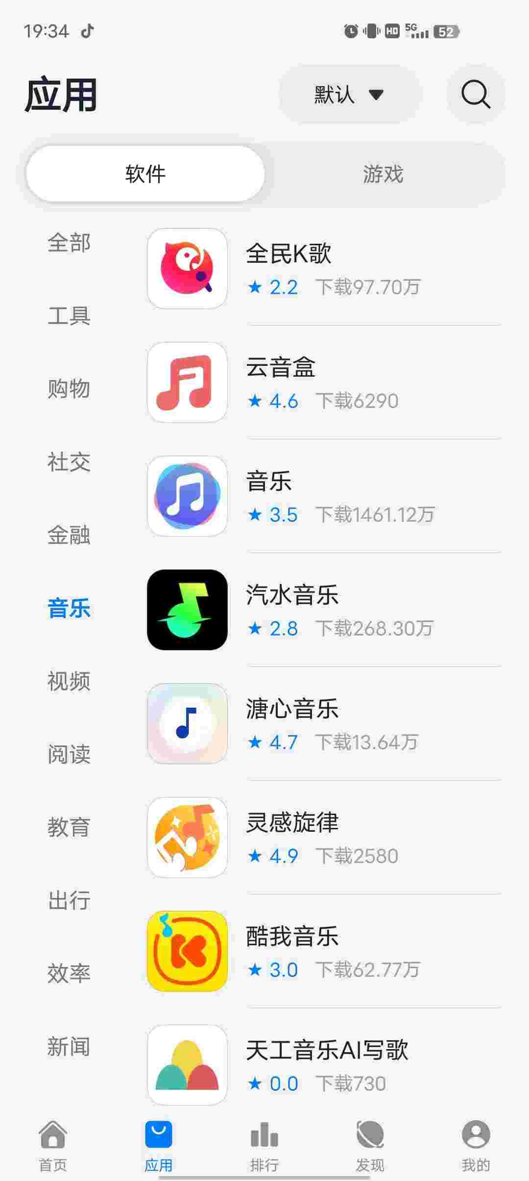 1759459781635 htF6GJ8K6M