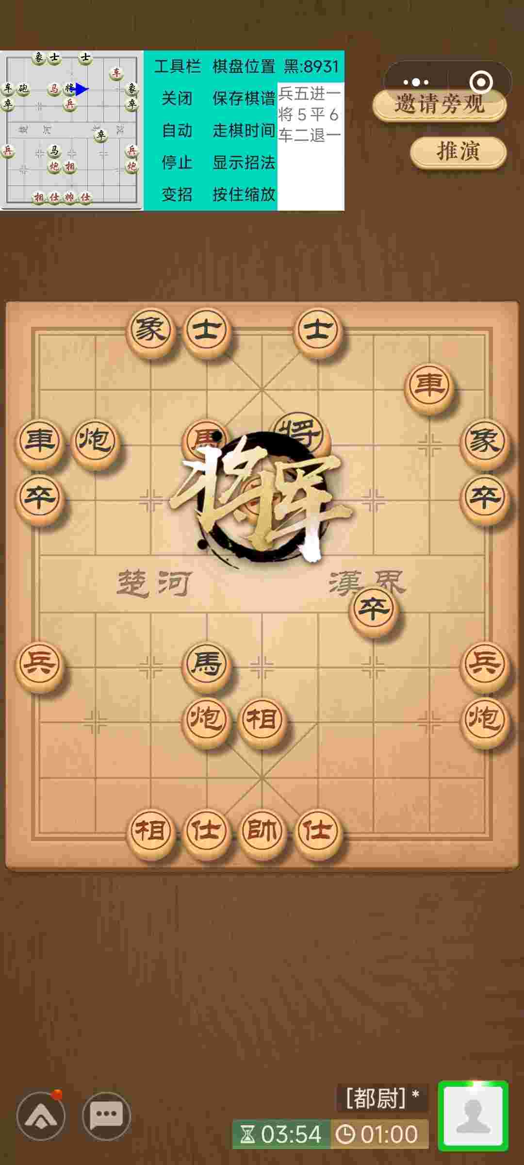 1759461131409 q1fwsLhn1O