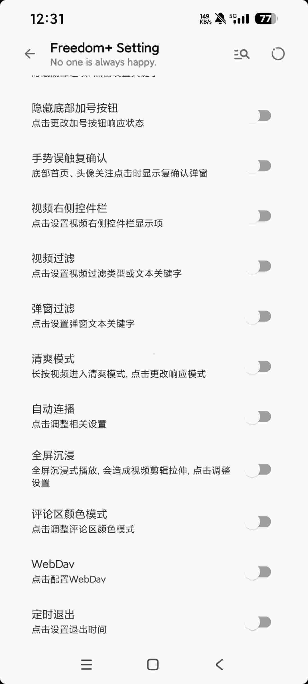 1759463602419 Ww5Ejlr58z
