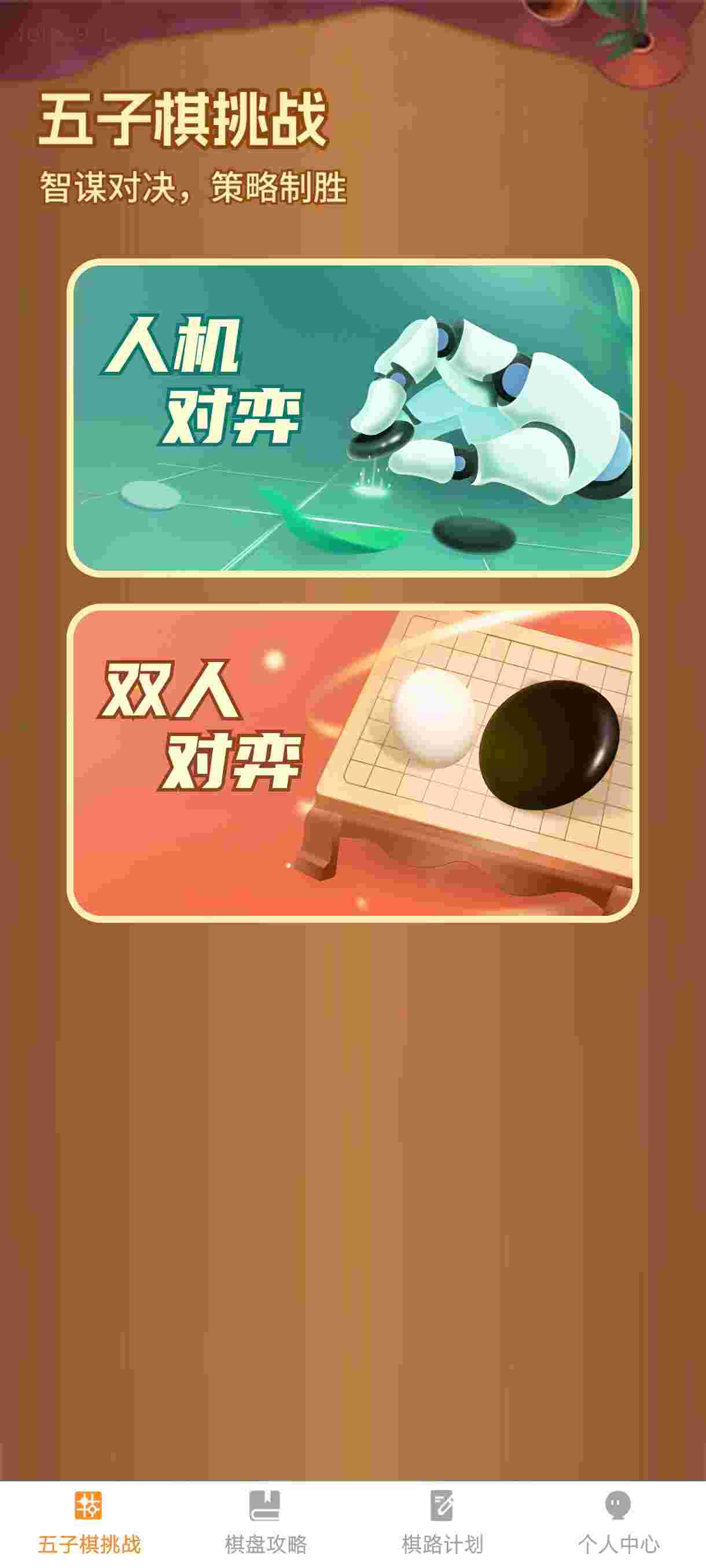 1759464359576 meN6arBX9T