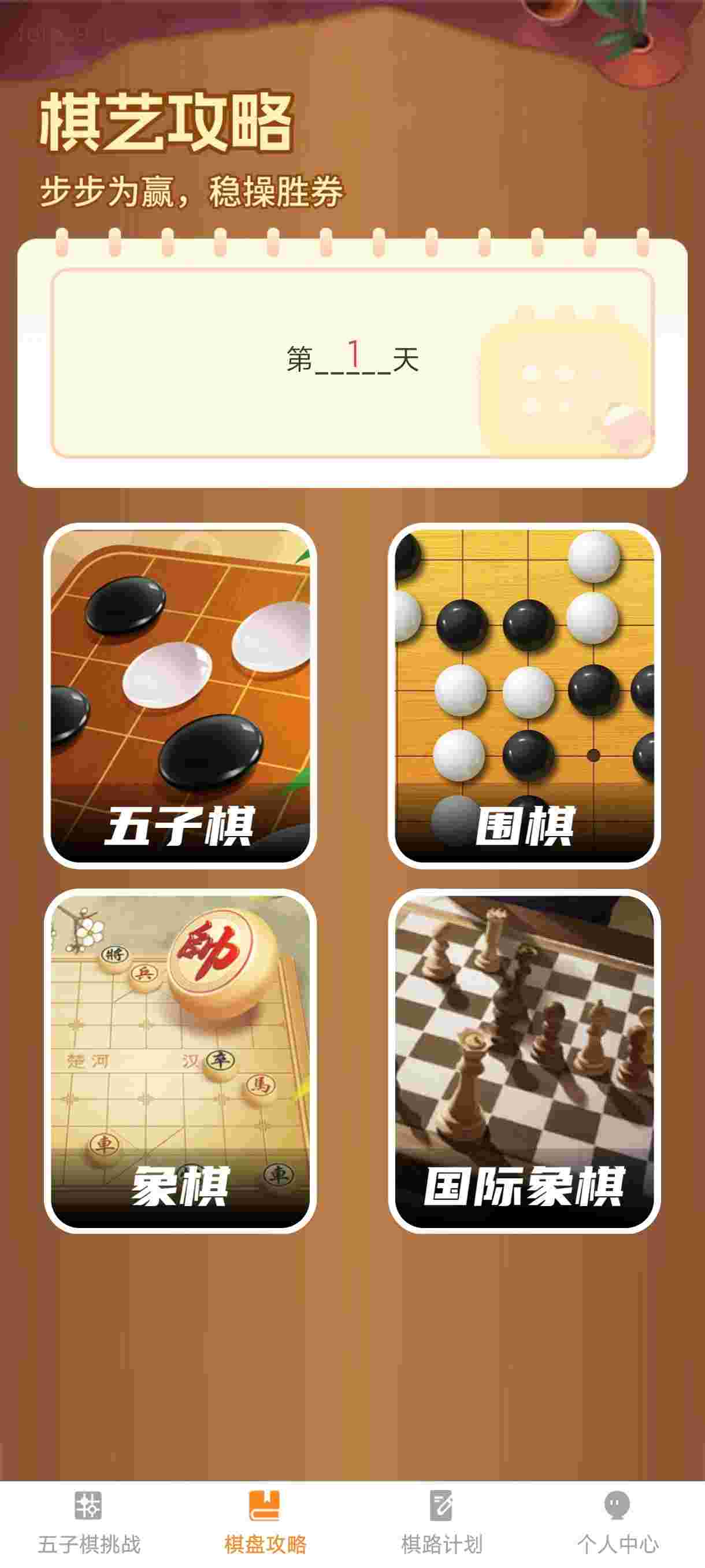 1759464360893 xs1YHj4S5t