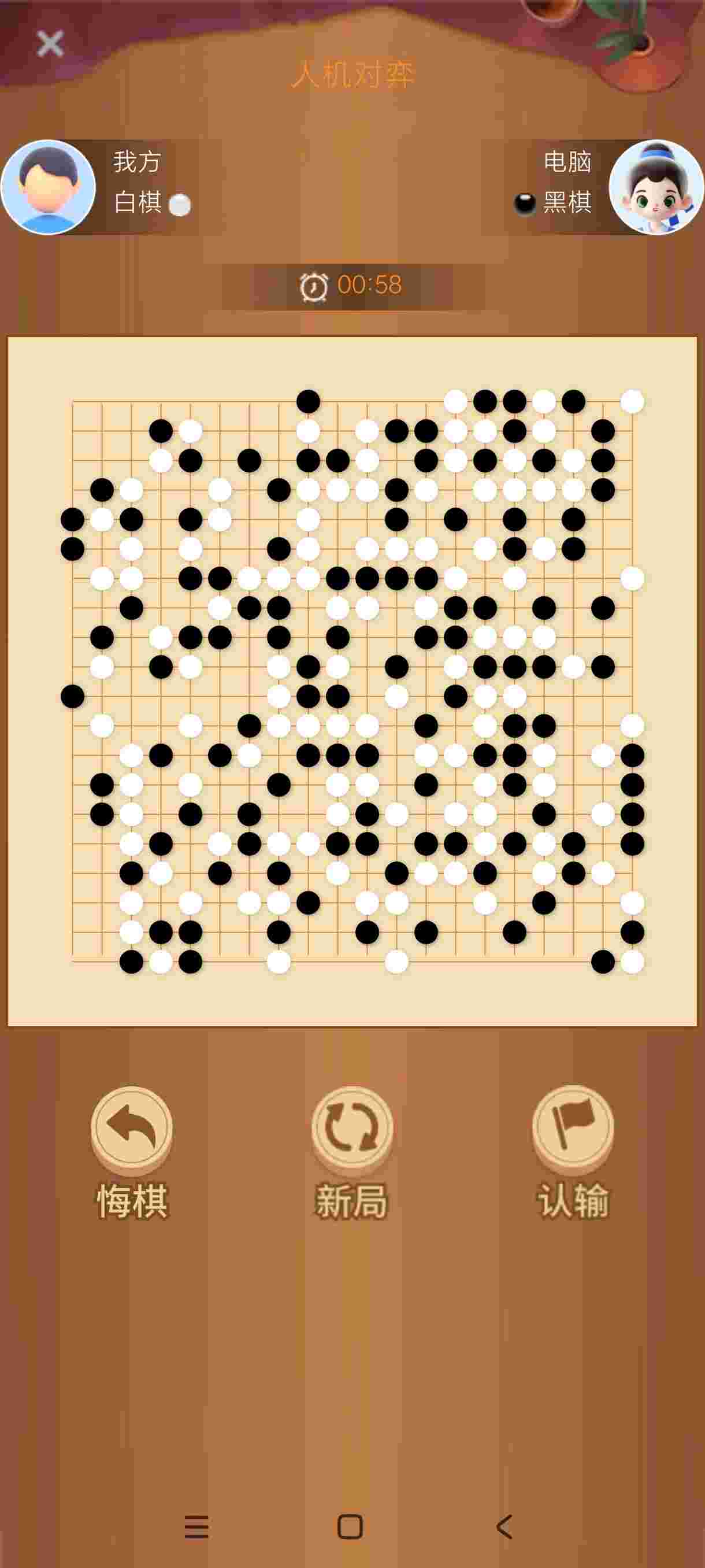 1759464367078 viYFuDMI0U