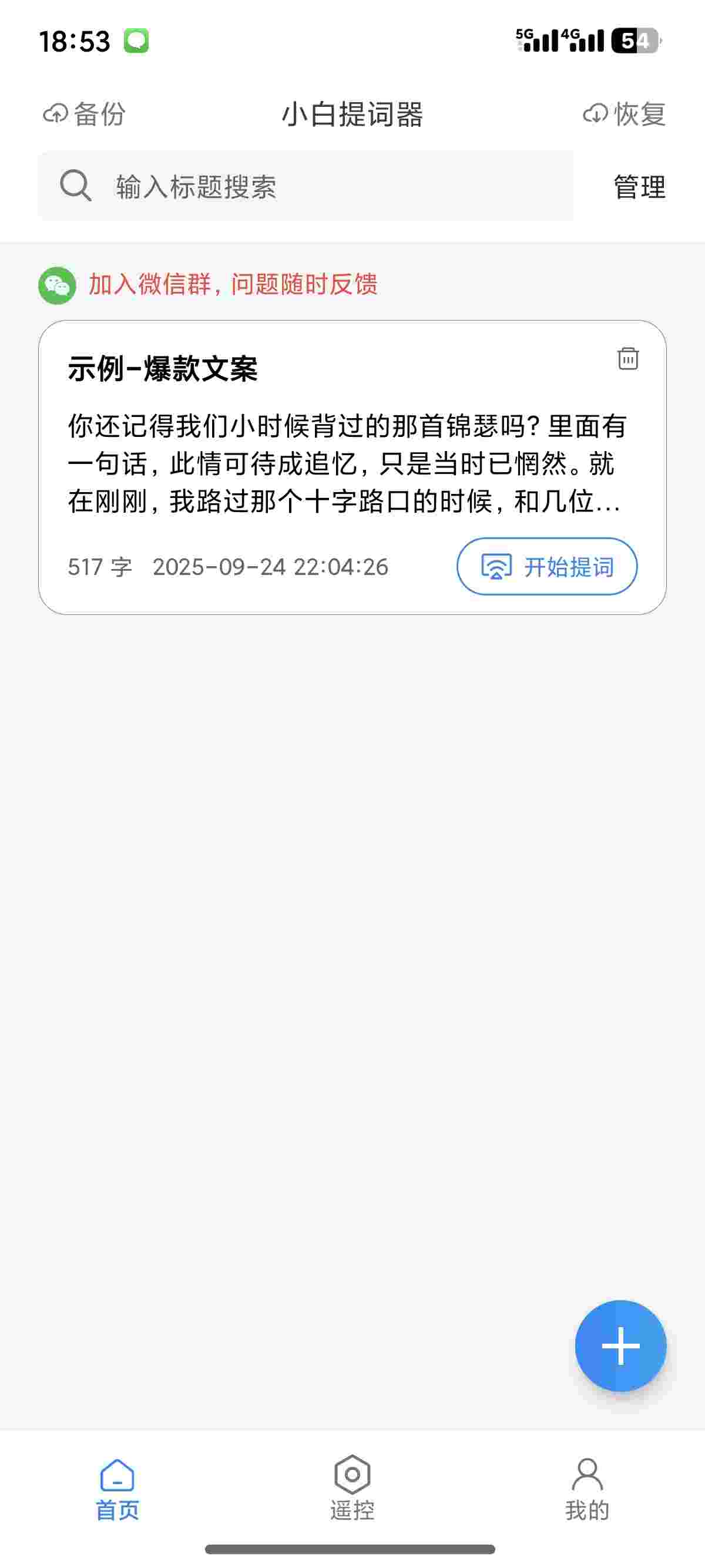 1759539797678 fLvVU6OJ29