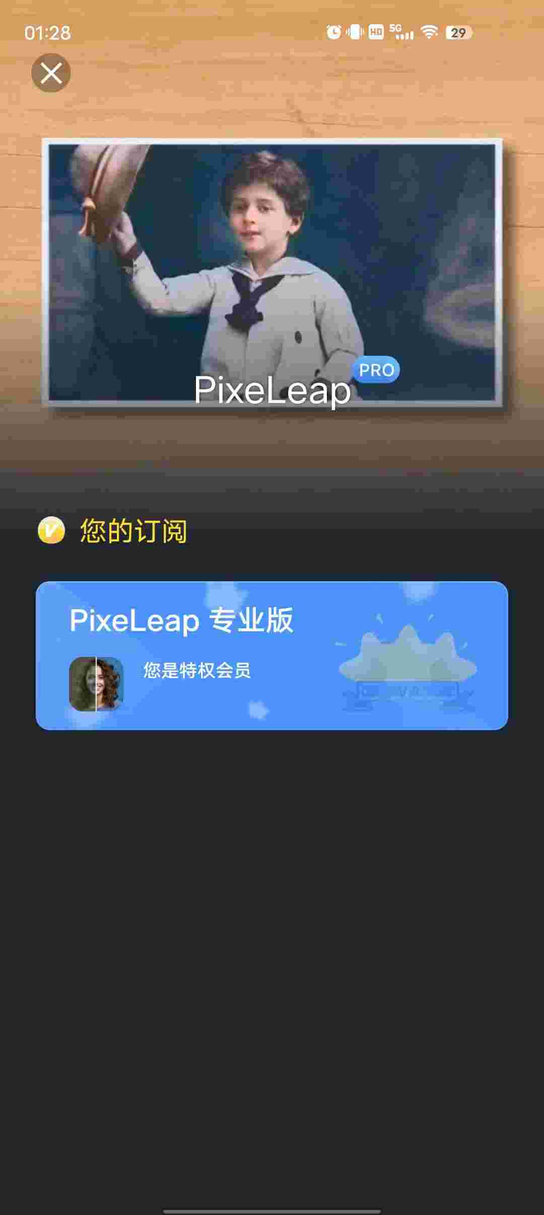 1759540231895 Y80K7HD48m