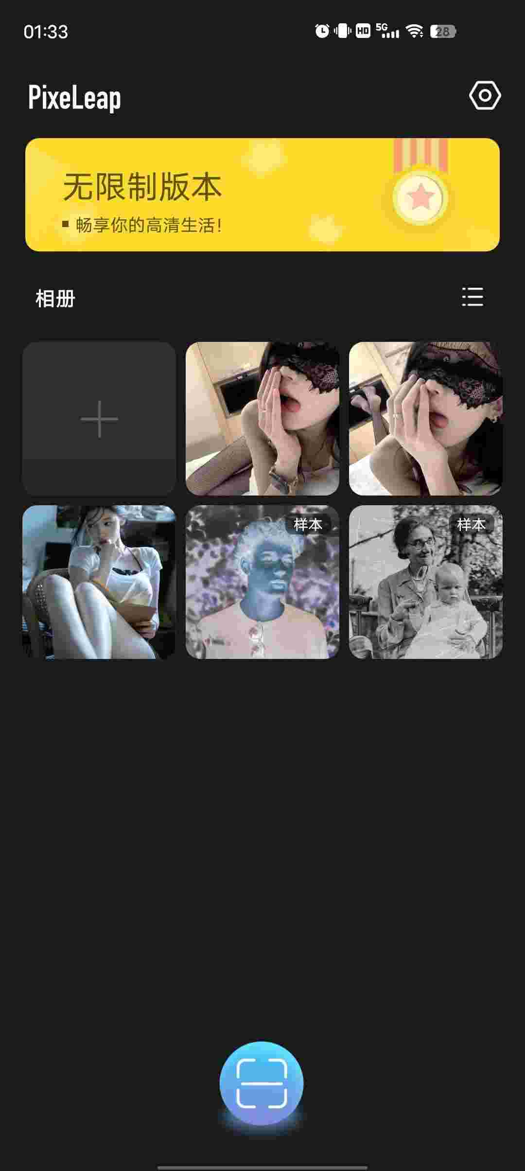 1759540234414 UF04DP953W