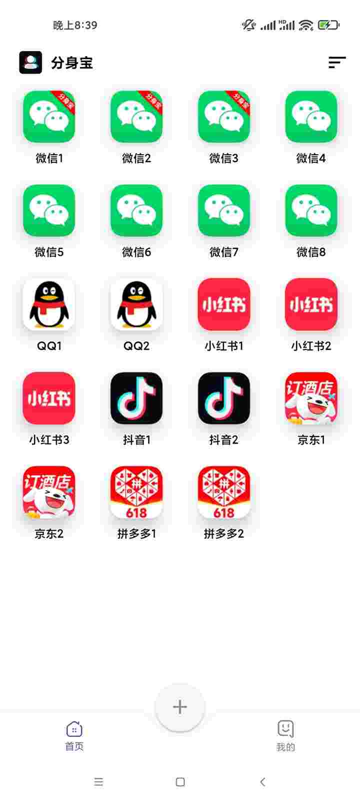 1759542439888 49kZ6Jcf9Q