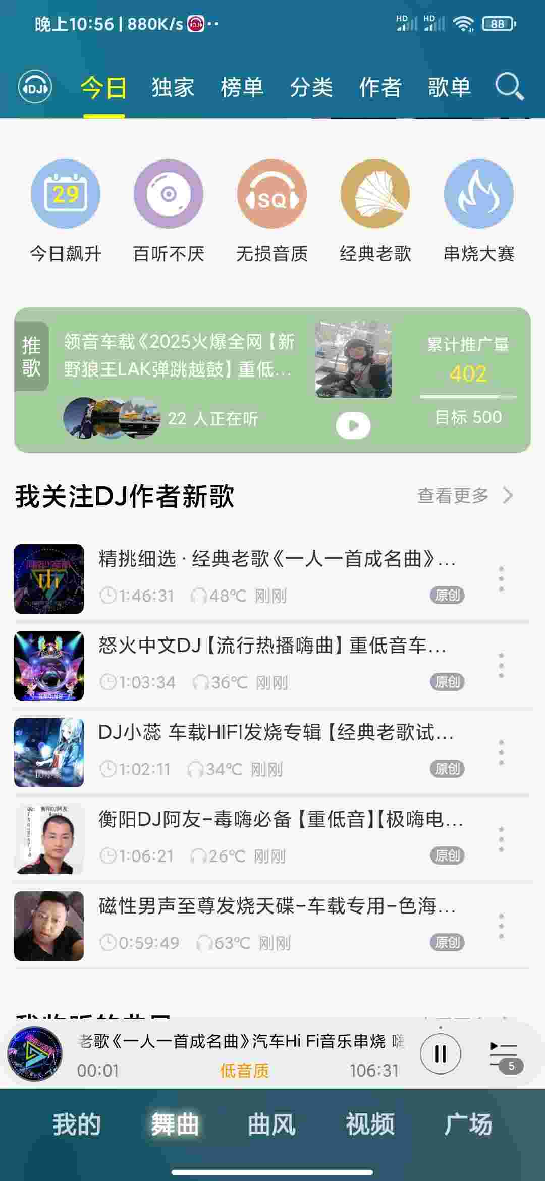 1759566526035 PcyKe7OZ7j