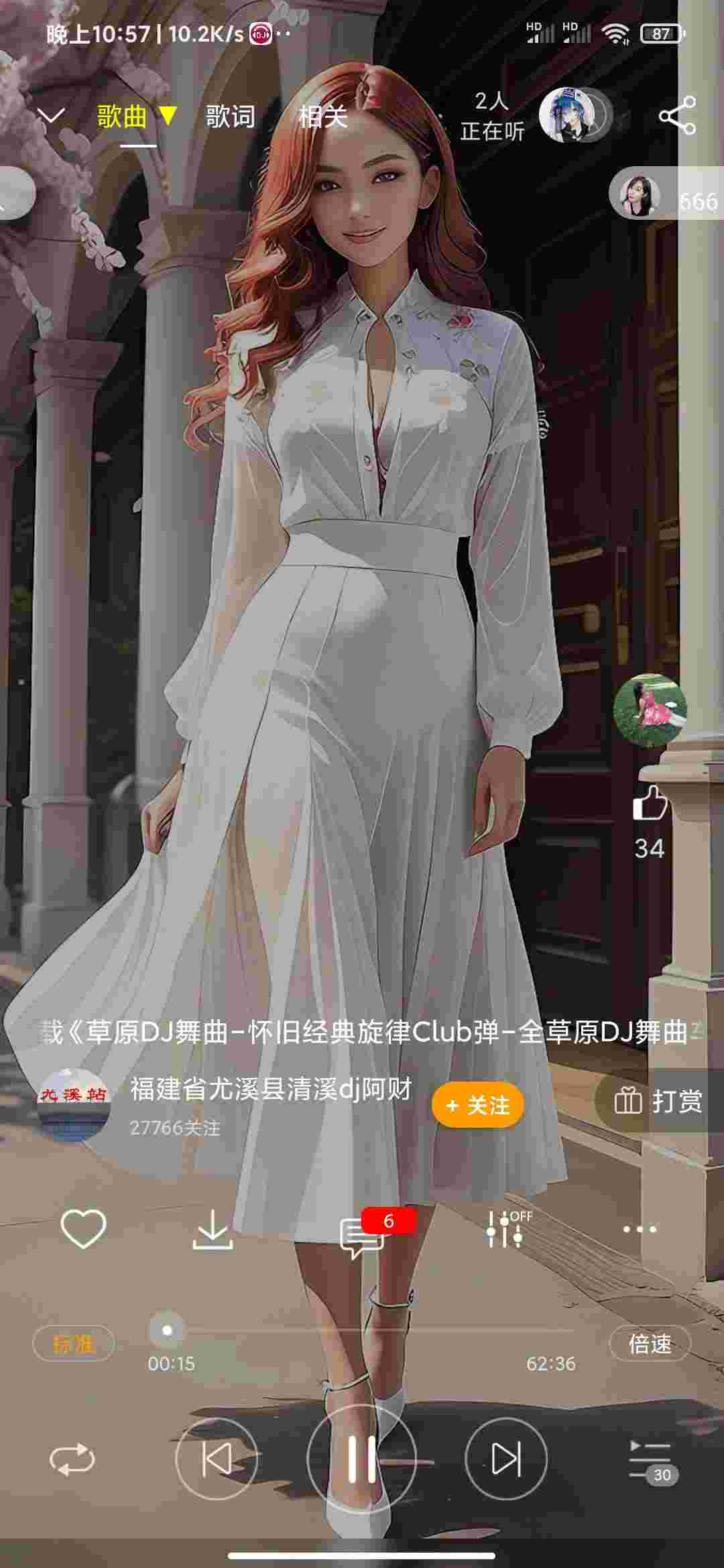 1759566529789 Bi60vzni36