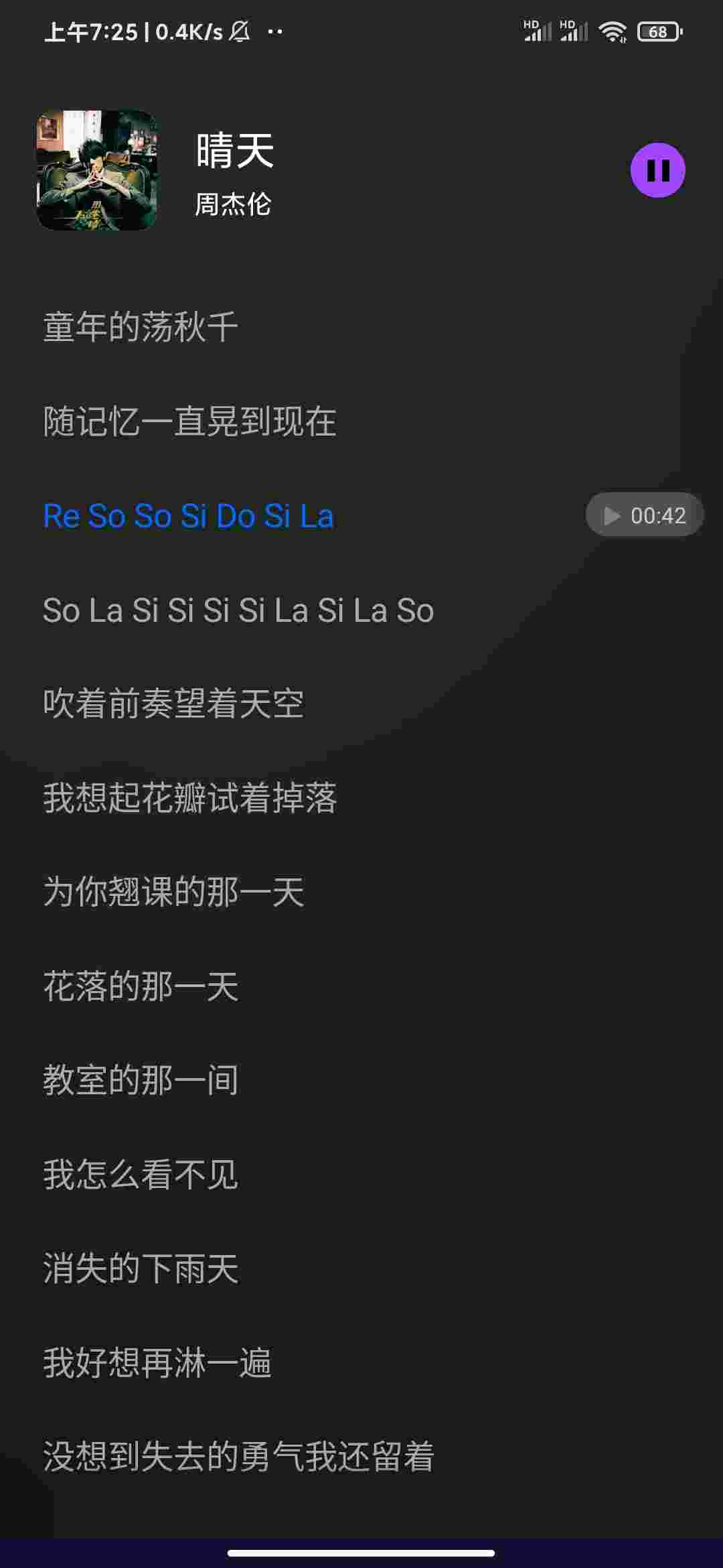 1759568206323 R4JhZVBs1H