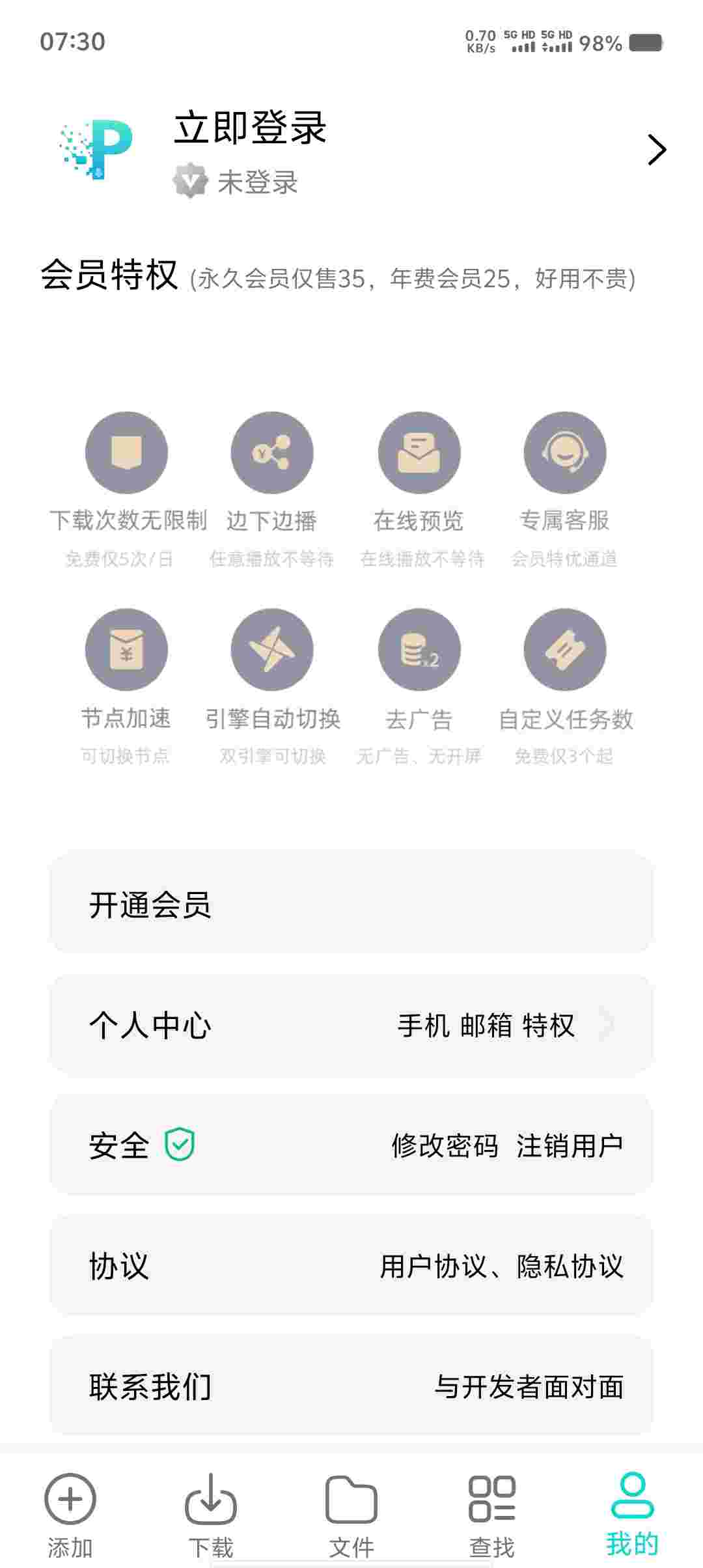 Screenshot 20251005 073010 xtL497934V