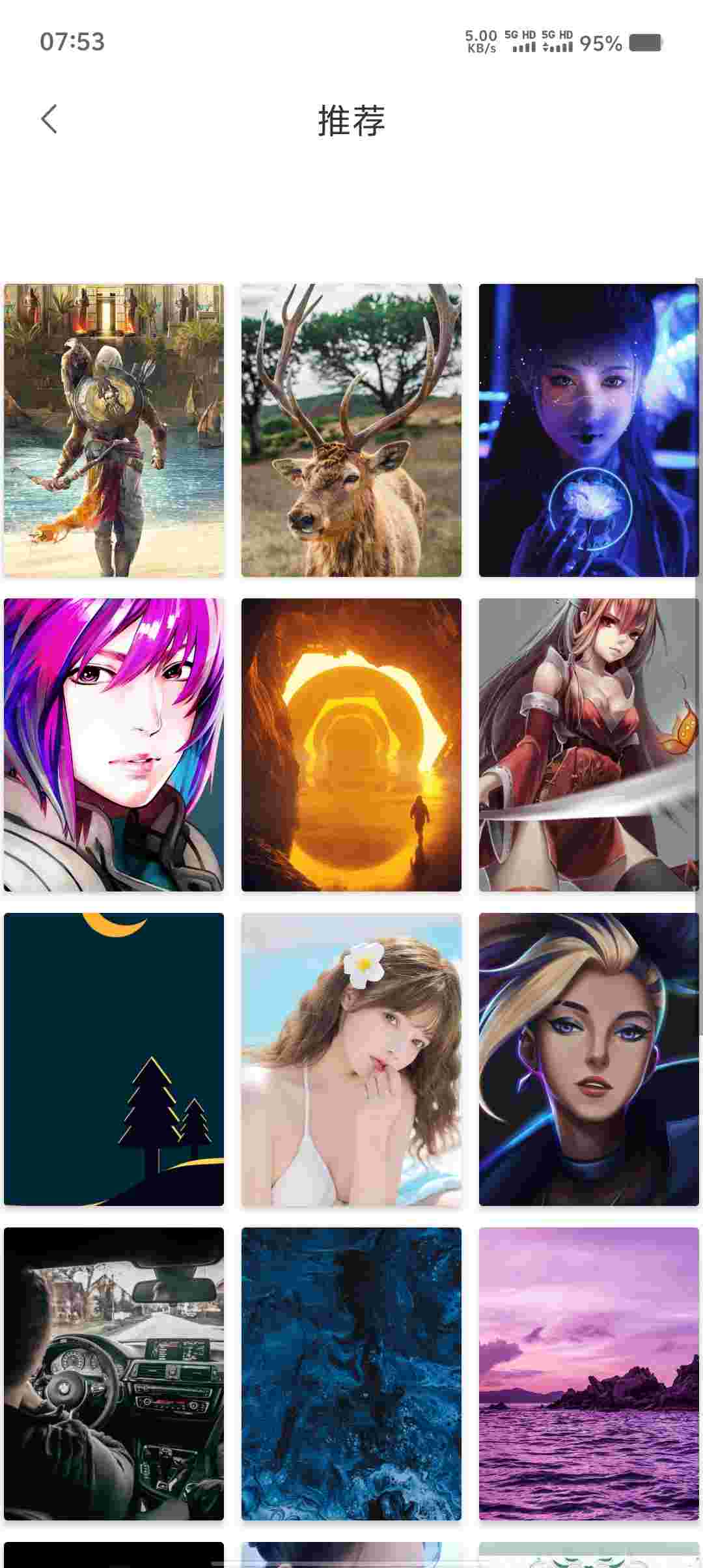 Screenshot 20251005 075336 j4PhyJPN41