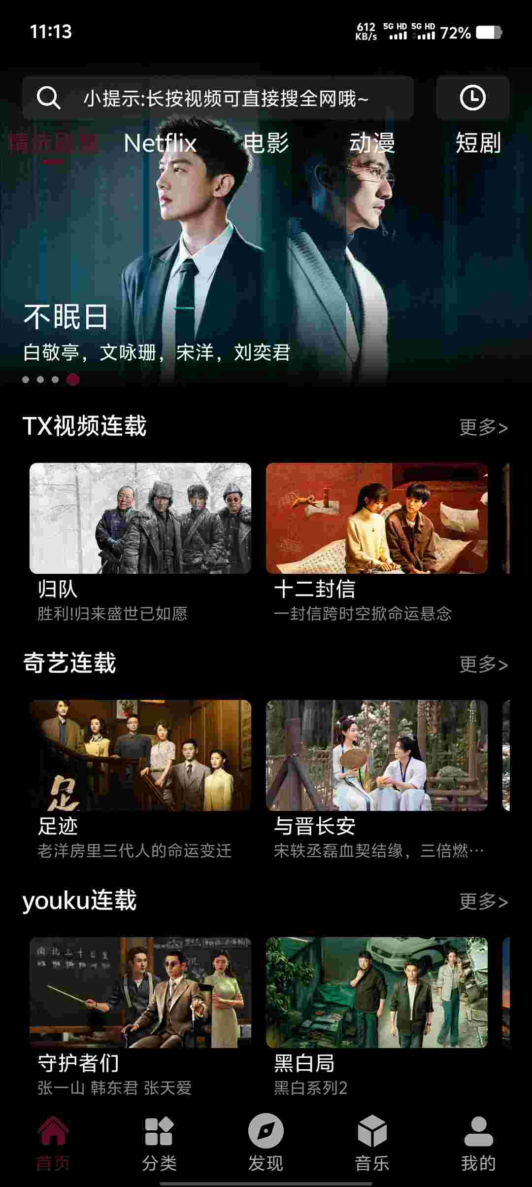 Screenshot 20251005 111304 5E7GE1wz5S