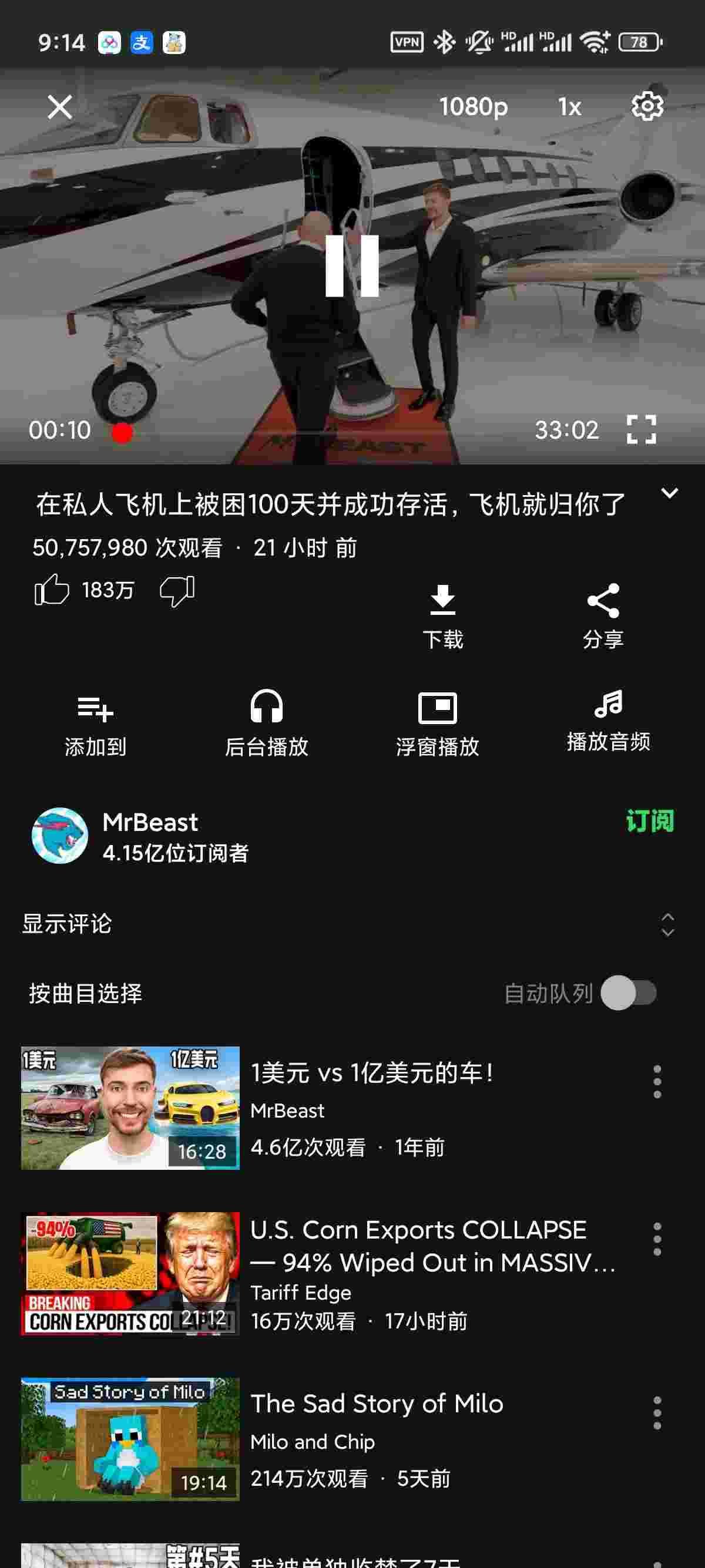 1759791273019 GAzGyY3l6s