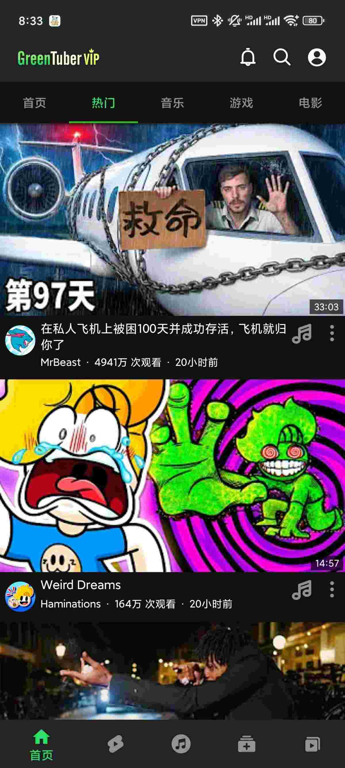 1759791275426 evsB7qb13N