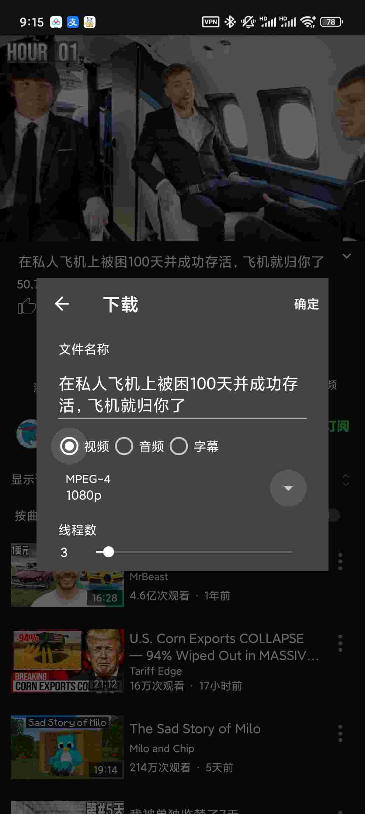 1759791281128 HBlmFNHe8T