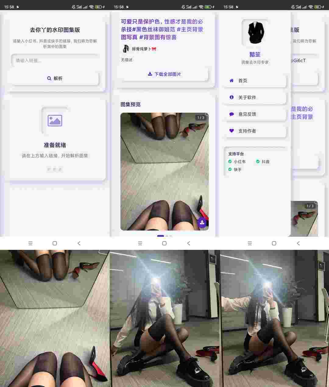 1759820662039 qz0QhyF63E