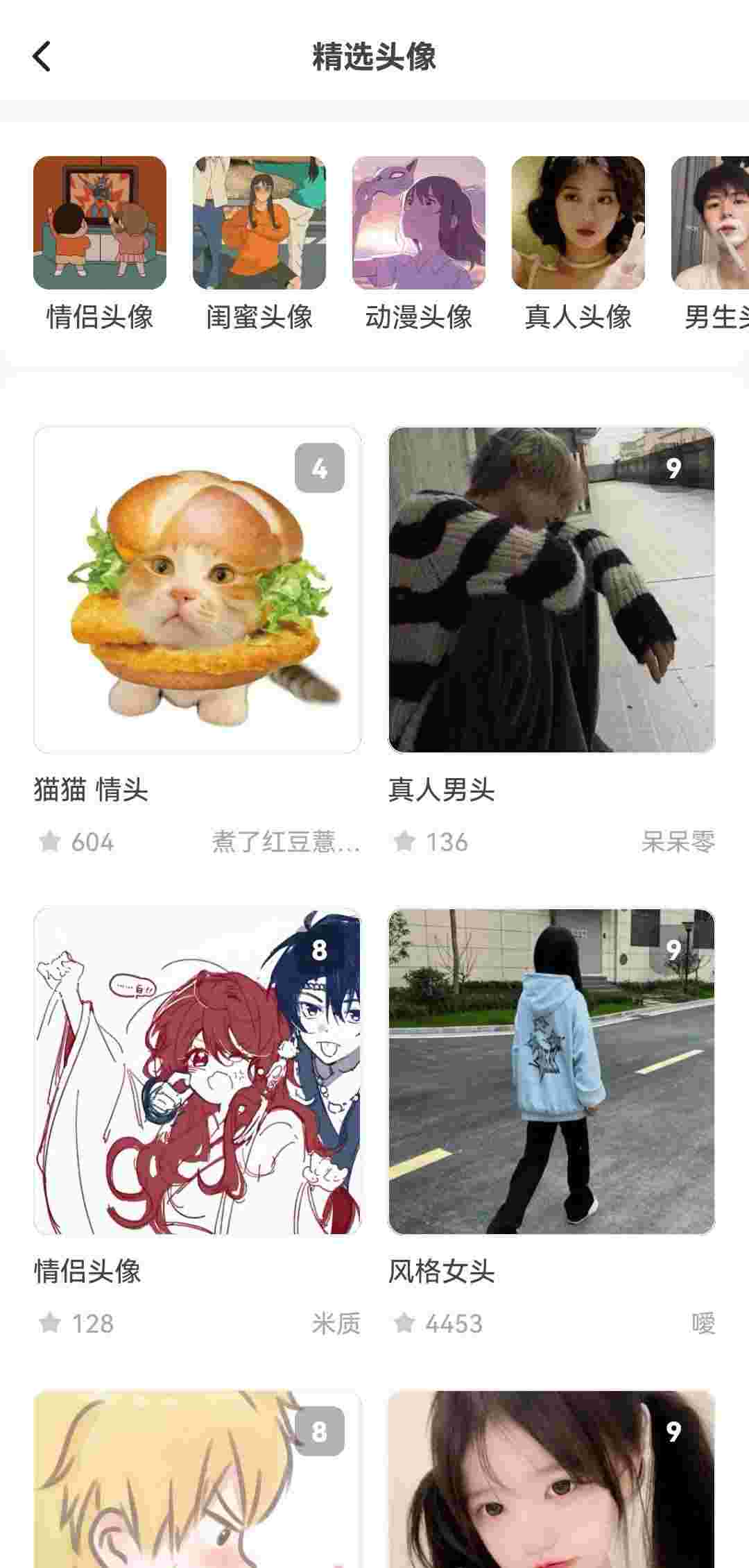 1759822351016 sV1c3Tj98L