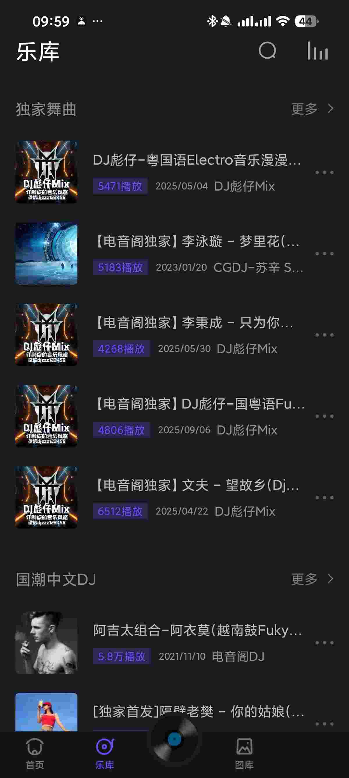 1759891536488 13hQpVgu2E