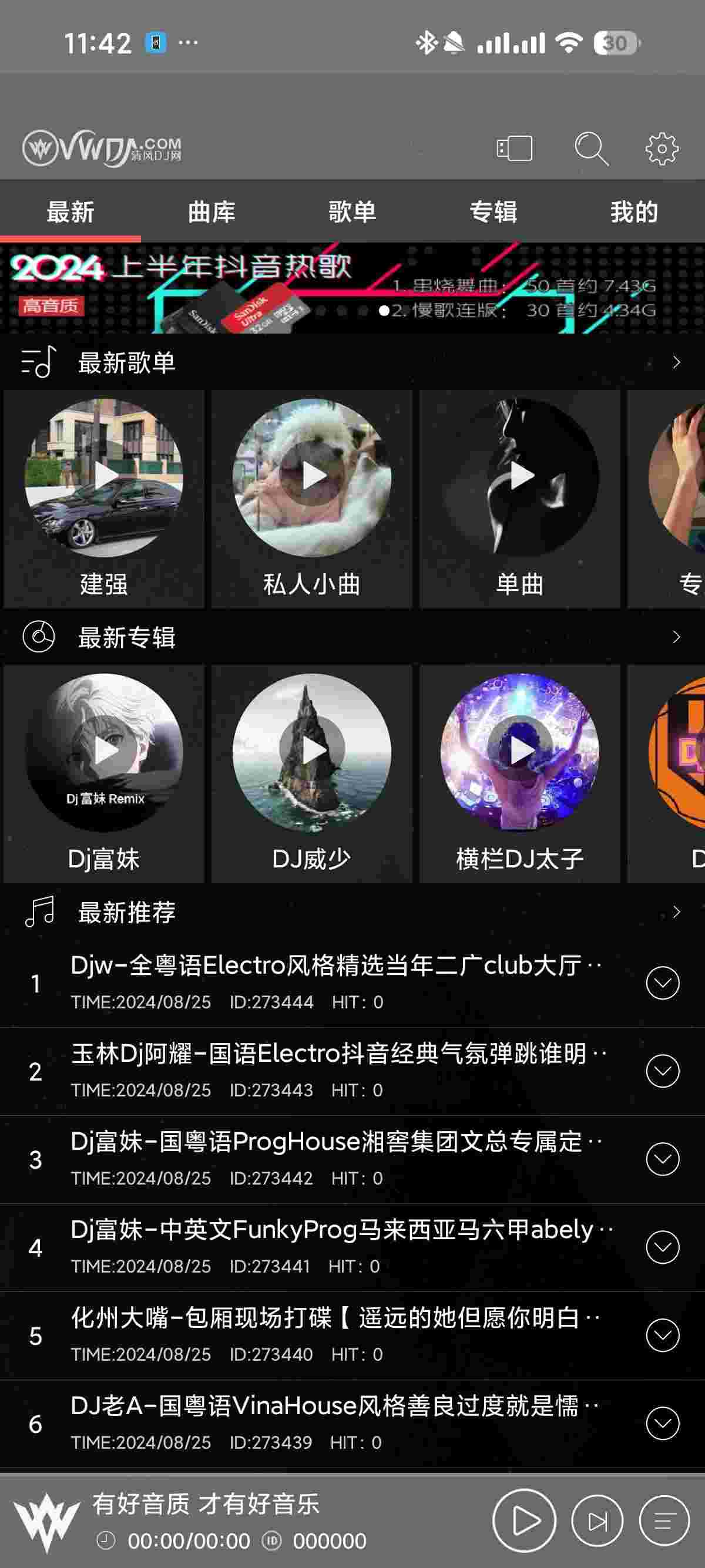 1759891964209 06YUKnKQ42