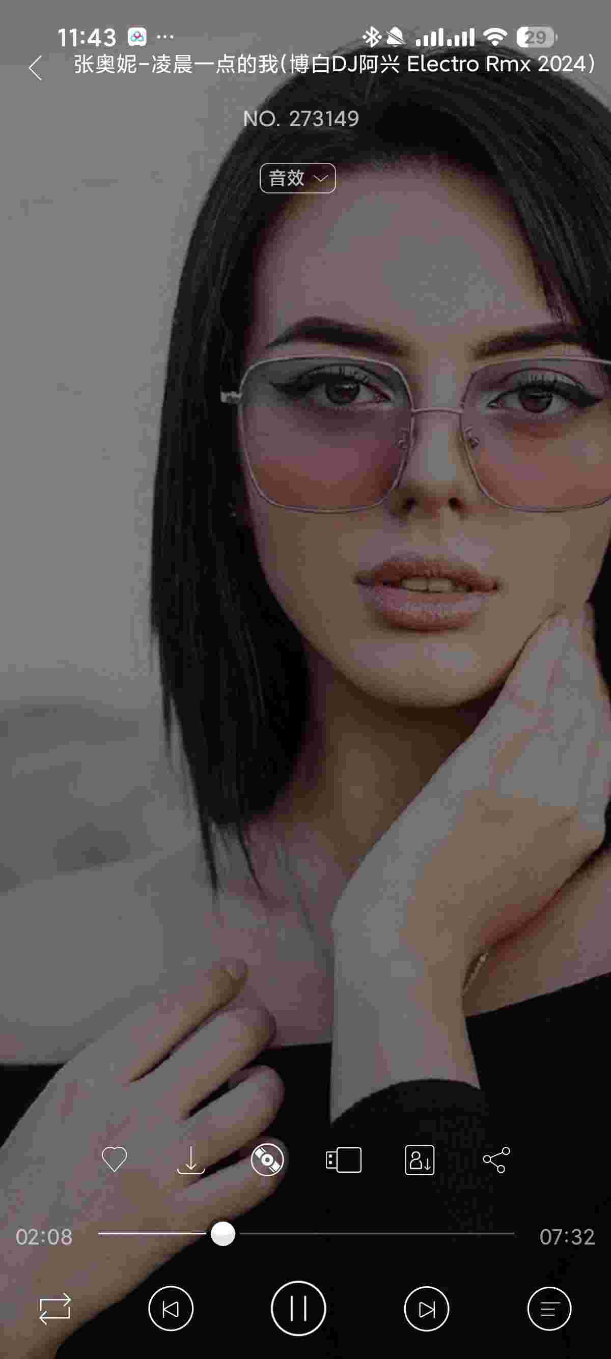 1759891965700 i8SgqKBX1x