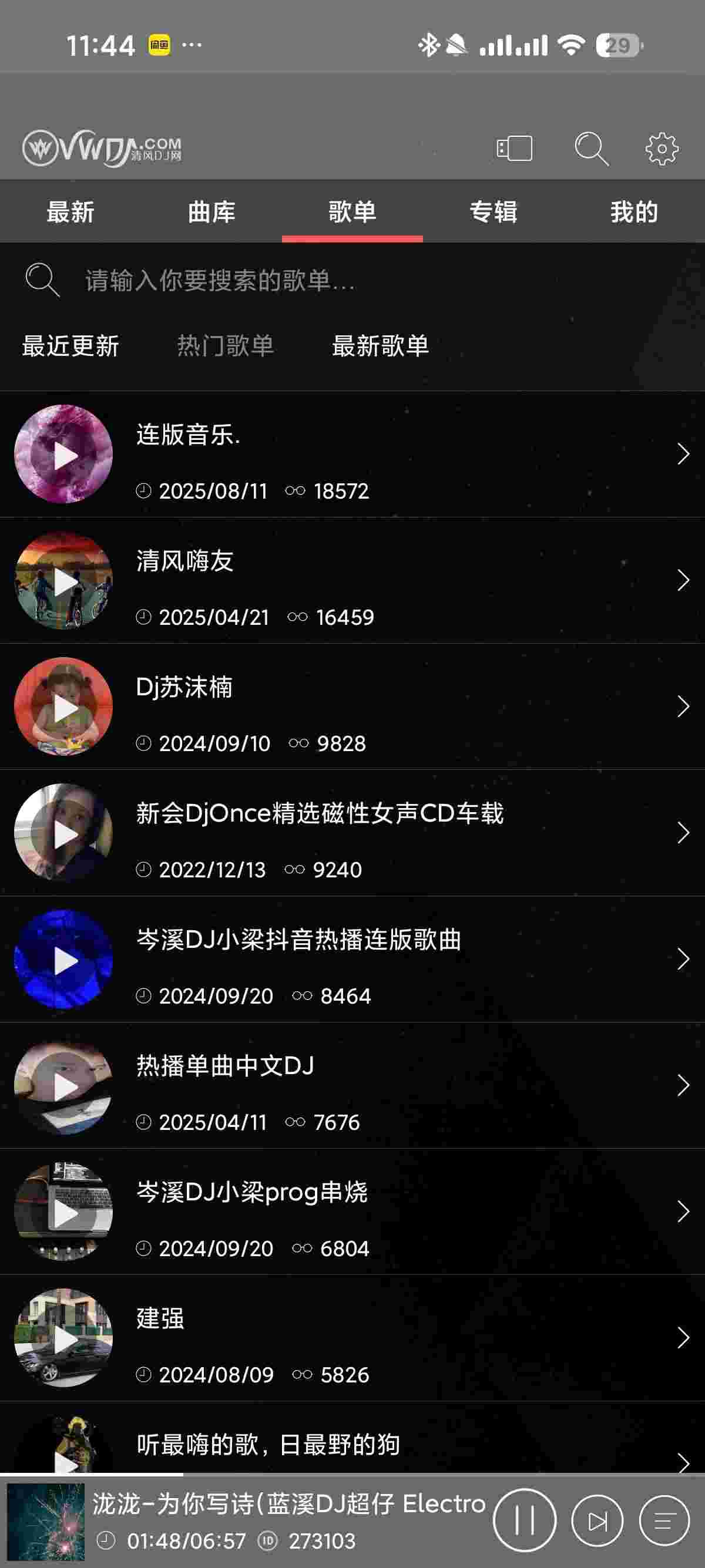 1759891971567 BPlIvUev4L