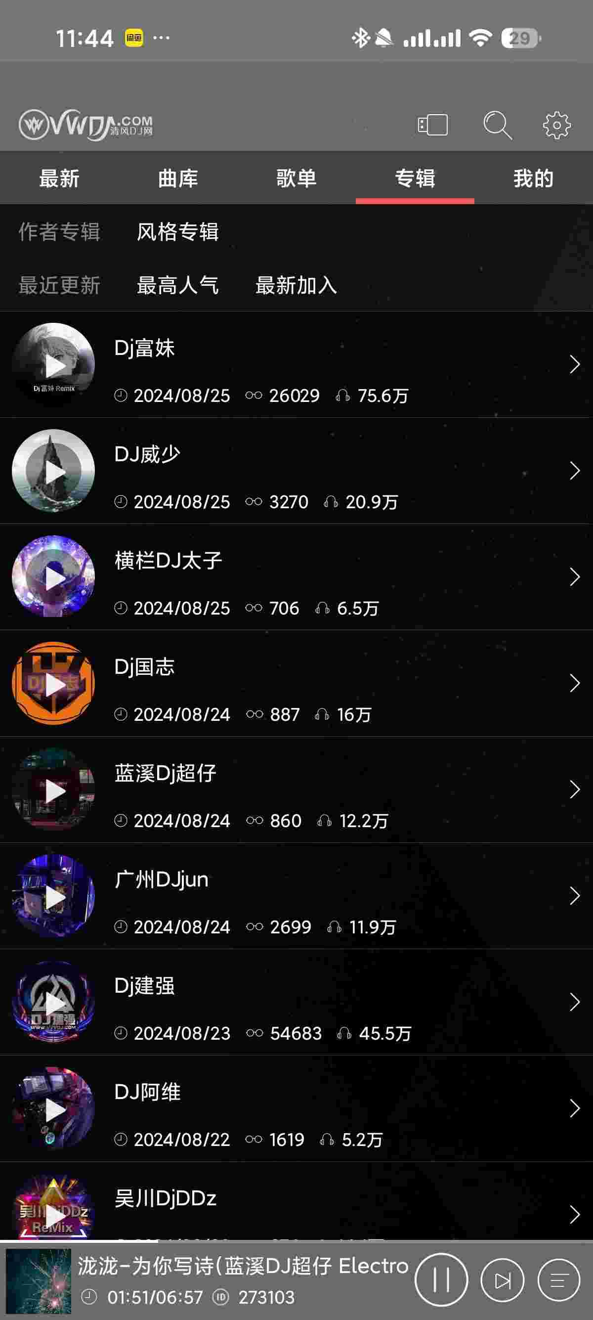 1759891972876 Cm3OqINg18