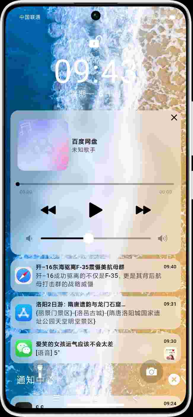 1759985931387 ogqS4crQ0o
