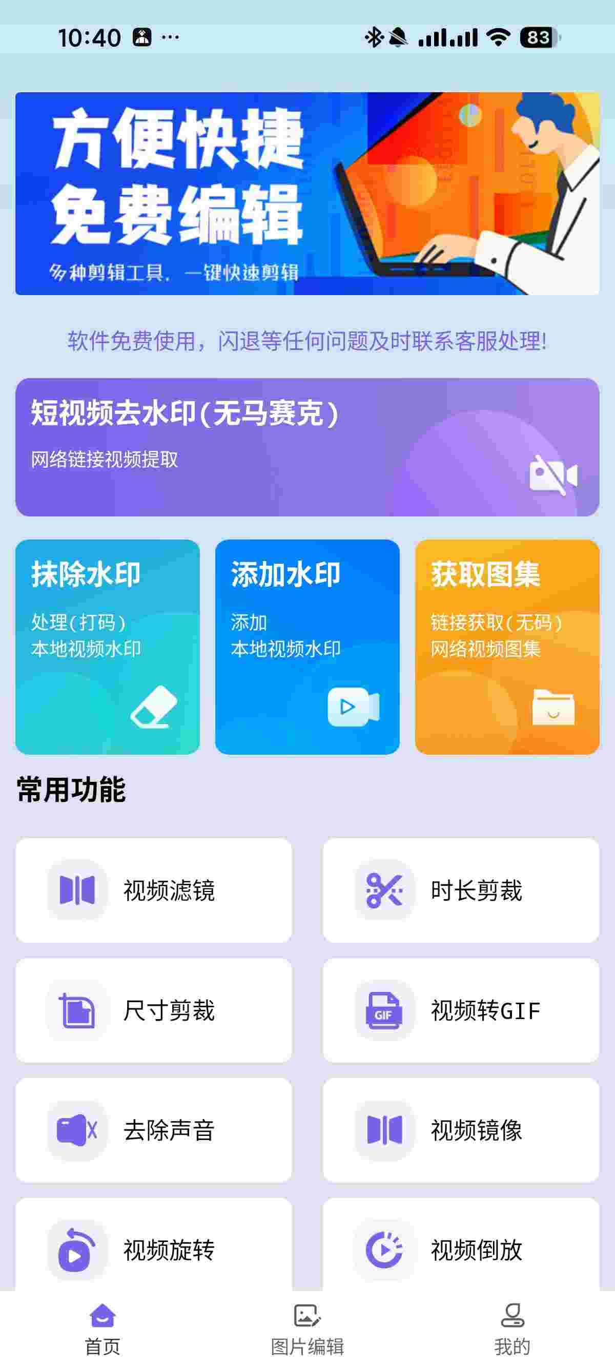 1759986579479 6QzeWjUu7e