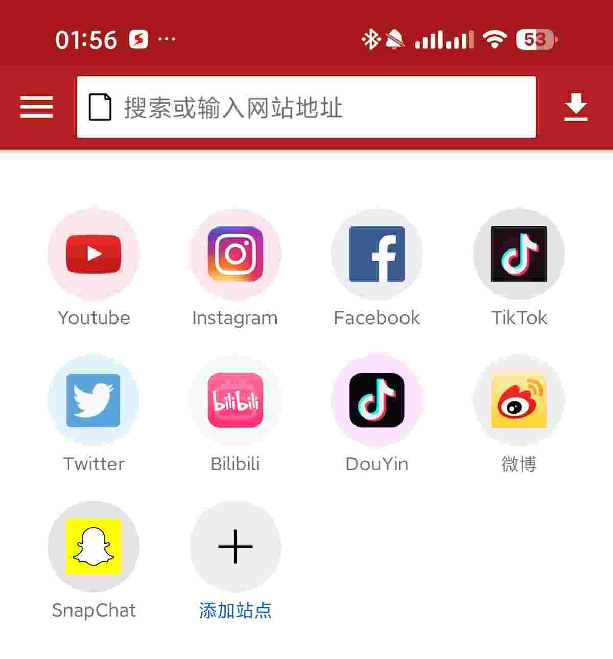1759988092320 aNT70LpJ9h
