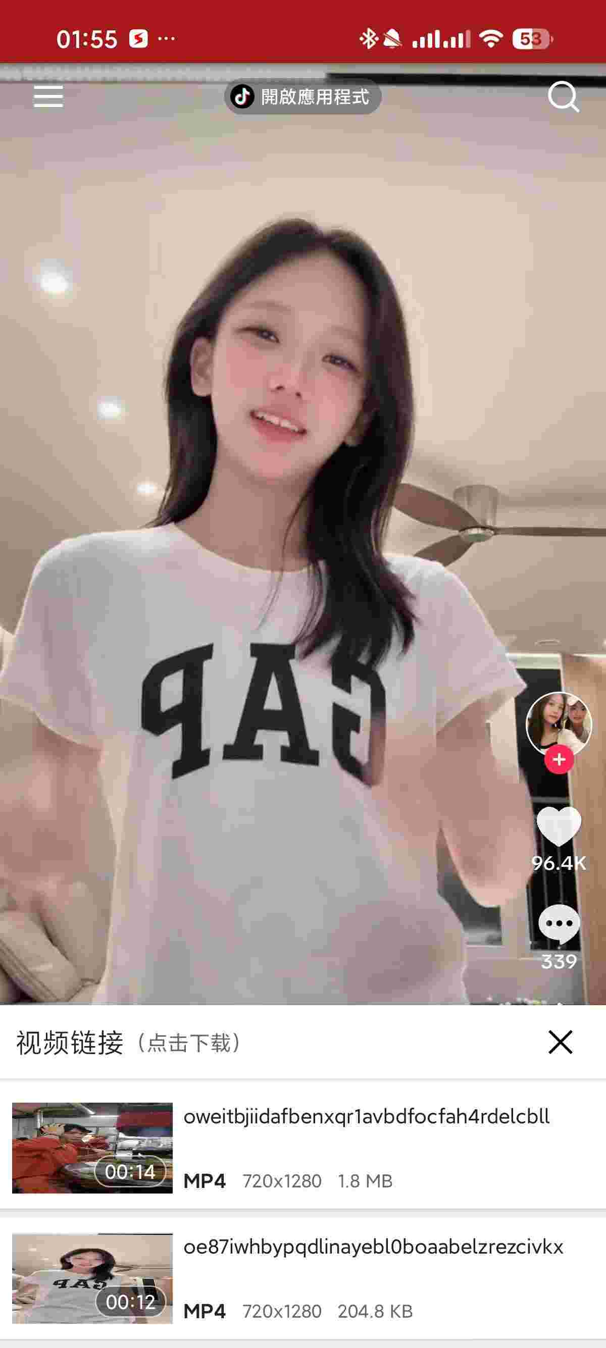 1759988098608 XNncxGPj6m